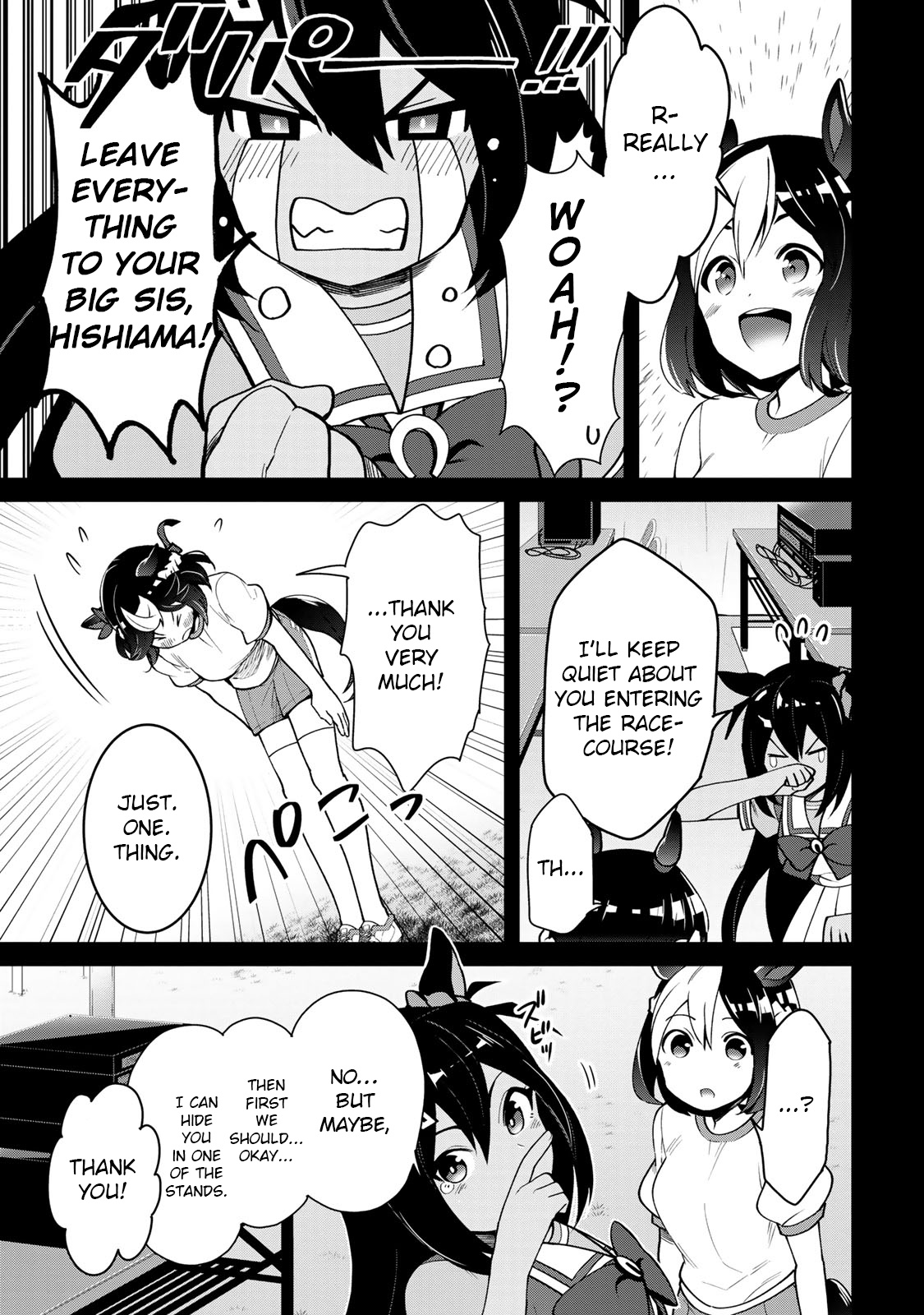 Starting Gate! Uma Musume Pretty Derby - Vol.4 Chapter 20: An Extraordinary Day #6