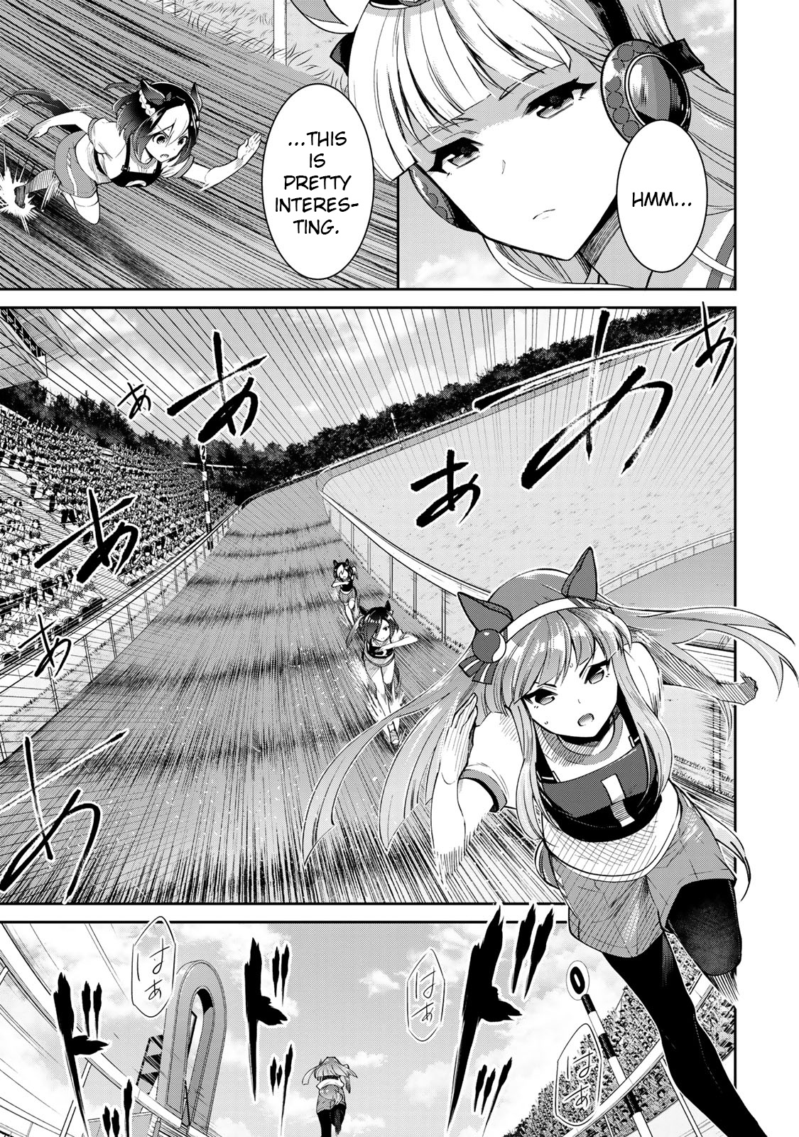 Starting Gate! Uma Musume Pretty Derby - Vol.4 Chapter 20: An Extraordinary Day #6