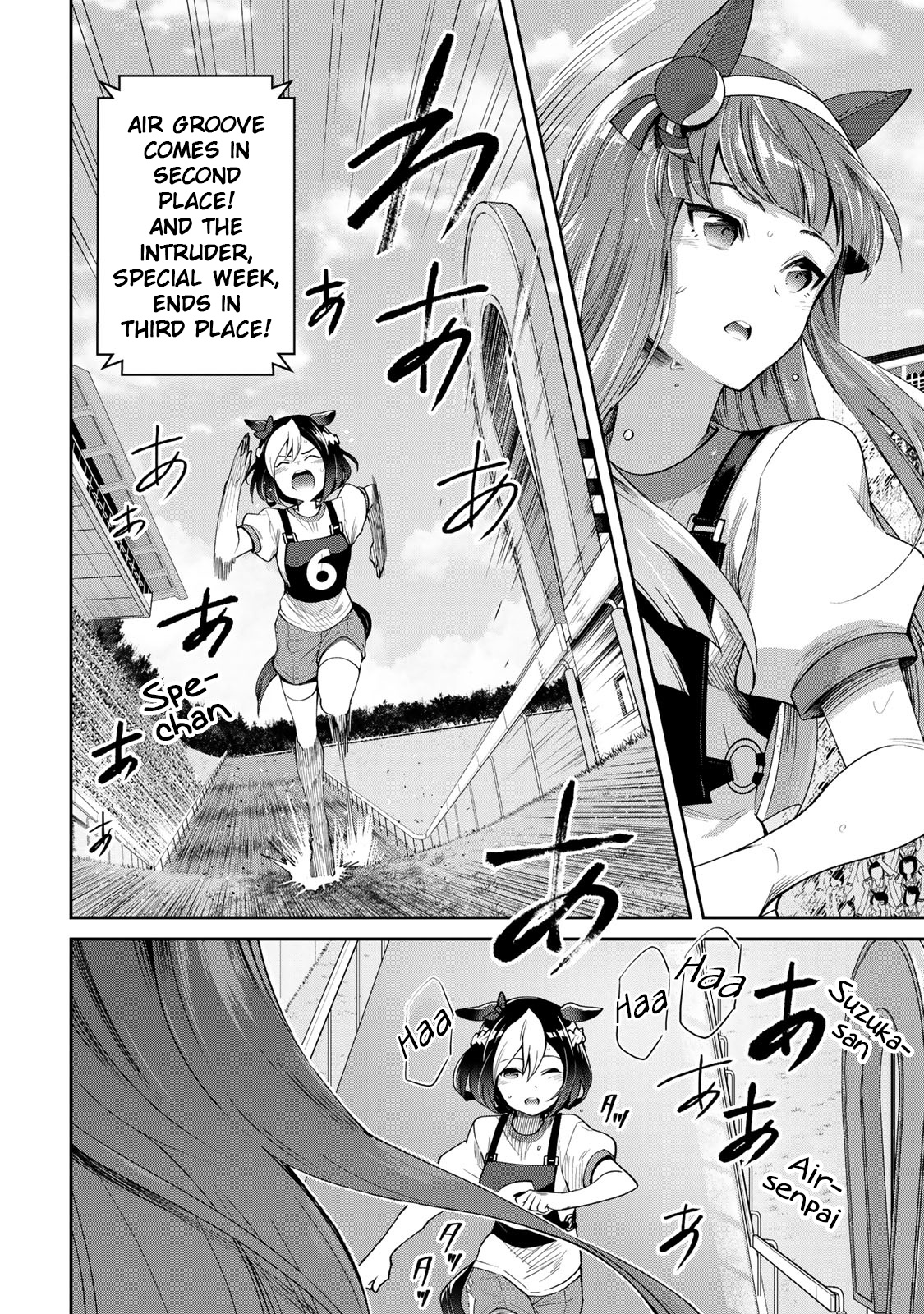 Starting Gate! Uma Musume Pretty Derby - Vol.4 Chapter 20: An Extraordinary Day #6