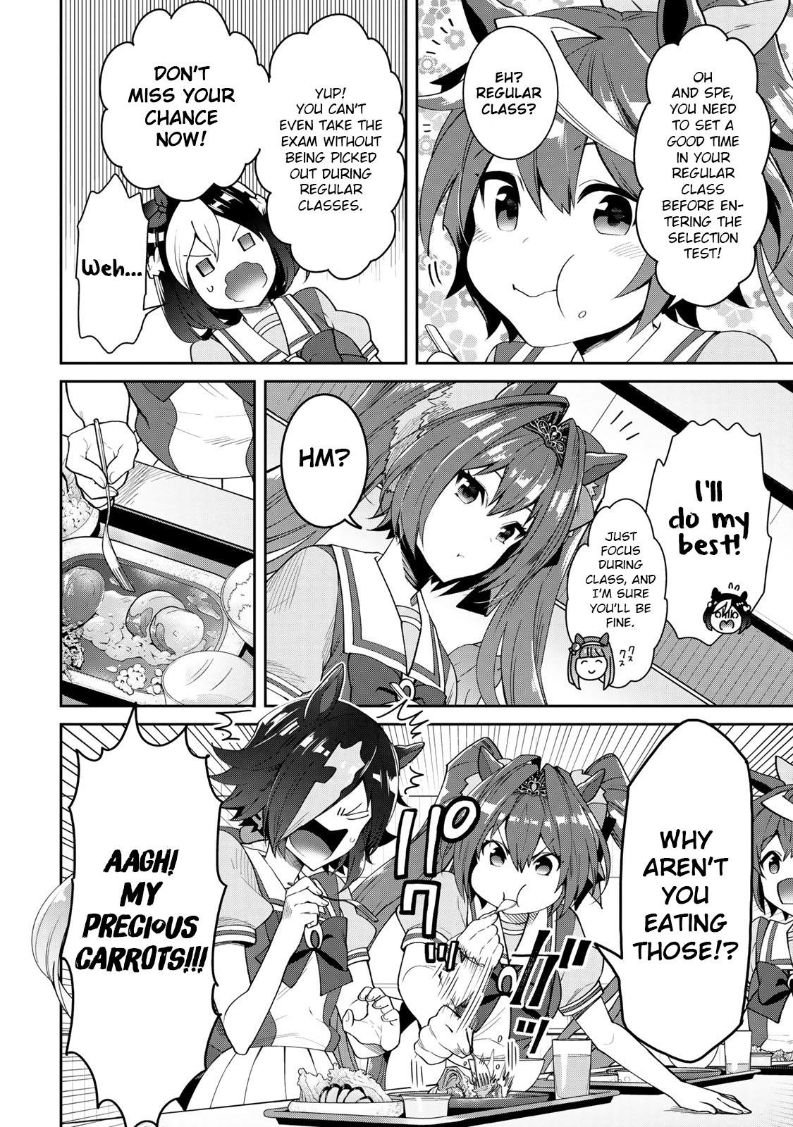 Starting Gate! Uma Musume Pretty Derby - Vol.4 Chapter 24: Vodka And Scarlet #2