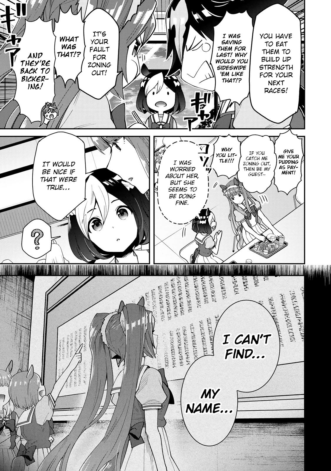 Starting Gate! Uma Musume Pretty Derby - Vol.4 Chapter 24: Vodka And Scarlet #2