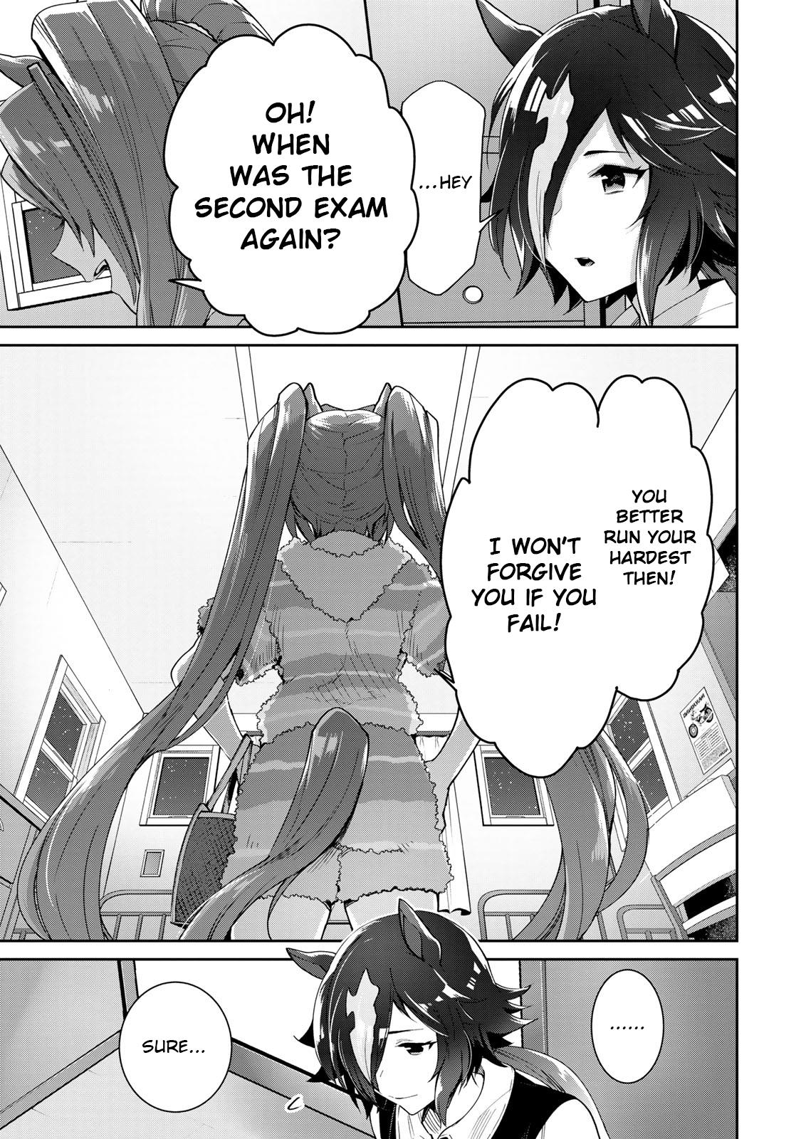 Starting Gate! Uma Musume Pretty Derby - Vol.4 Chapter 24: Vodka And Scarlet #2