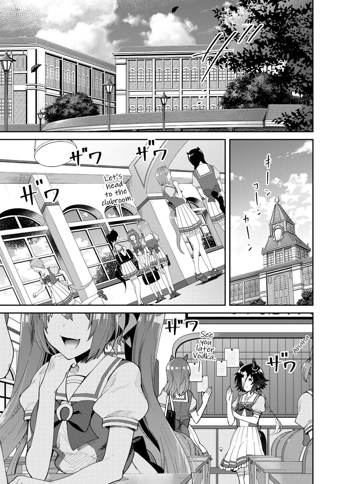 Starting Gate! Uma Musume Pretty Derby - Vol.4 Chapter 24: Vodka And Scarlet #2