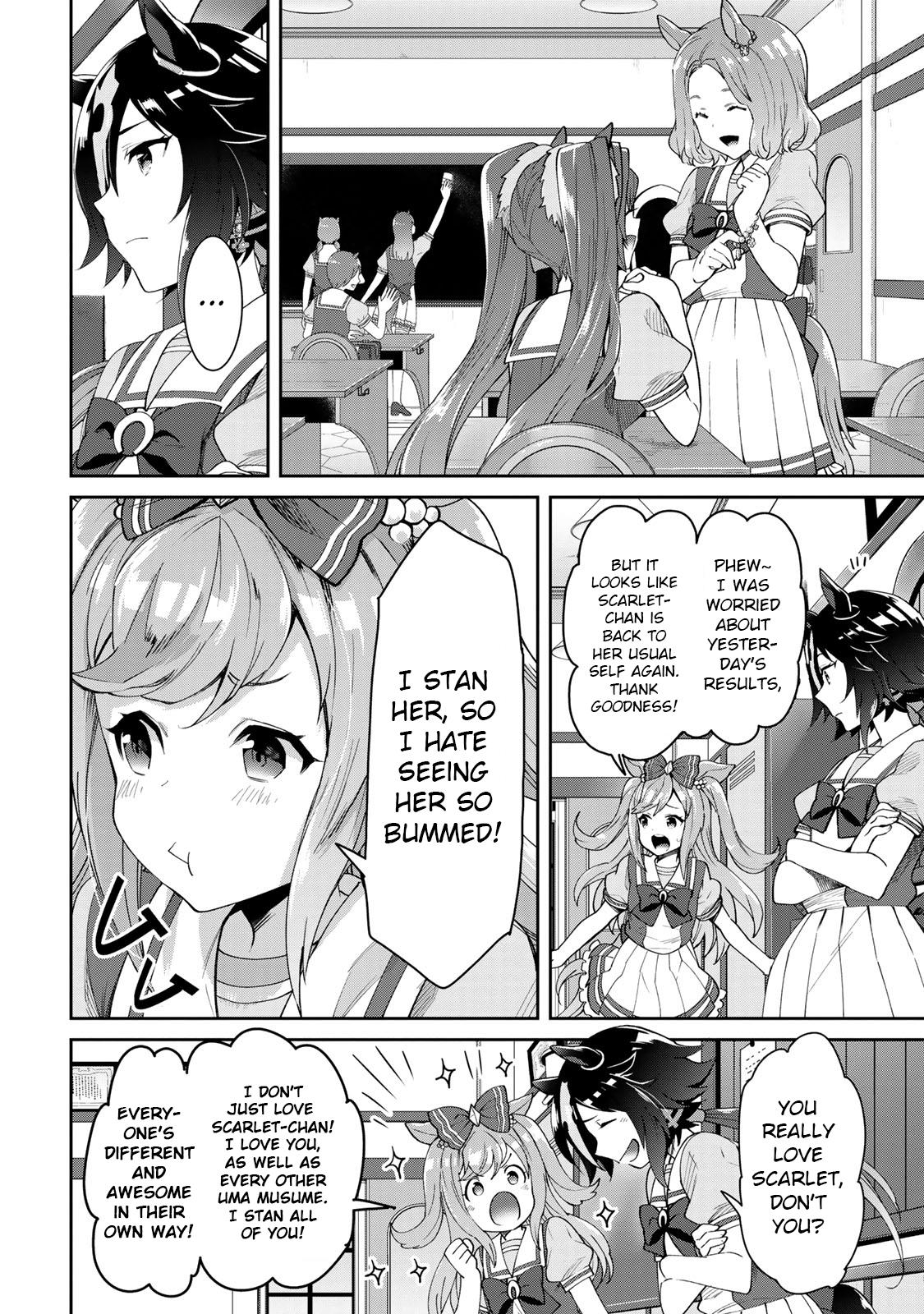 Starting Gate! Uma Musume Pretty Derby - Vol.4 Chapter 24: Vodka And Scarlet #2