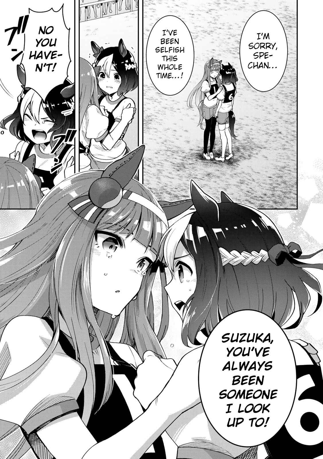 Starting Gate! Uma Musume Pretty Derby - Vol.4 Chapter 21: An Extraordinary Day #7