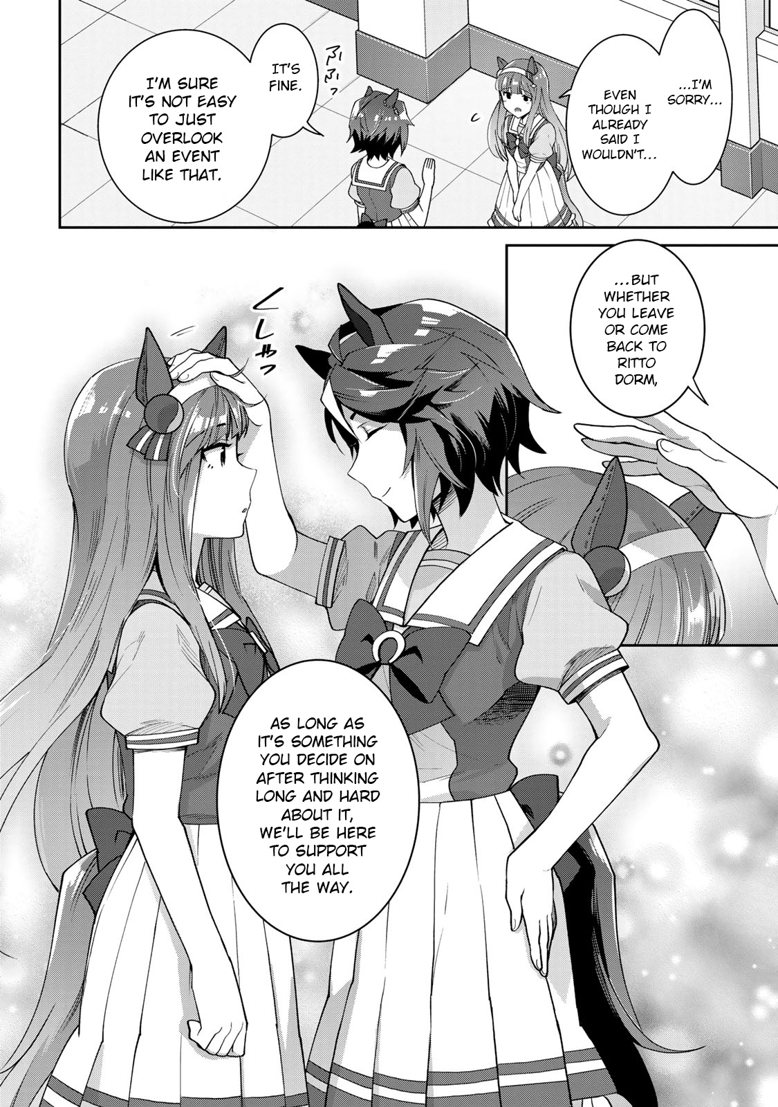 Starting Gate! Uma Musume Pretty Derby - Vol.4 Chapter 22: Vodka And Scarlet #1