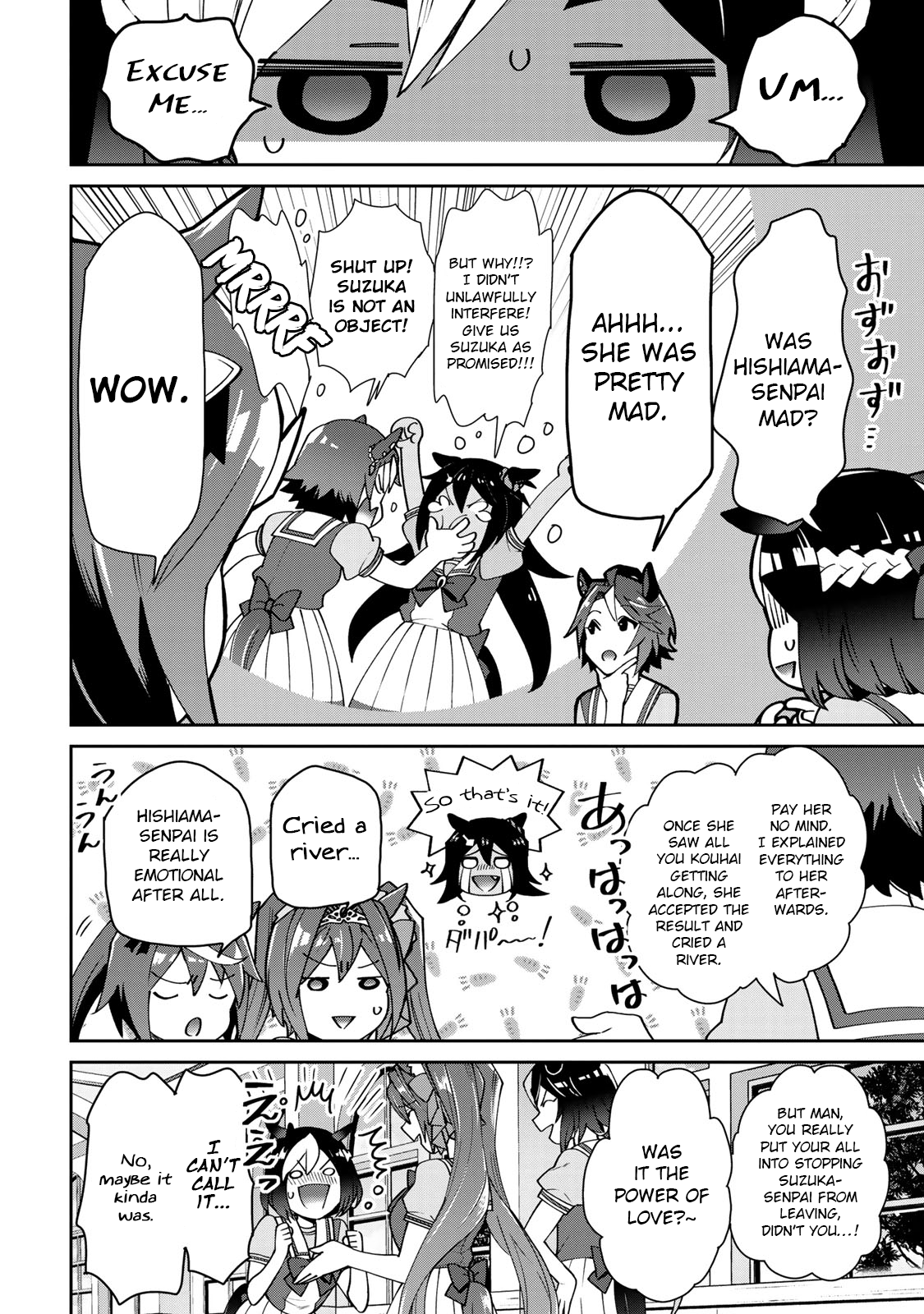 Starting Gate! Uma Musume Pretty Derby - Vol.4 Chapter 22: Vodka And Scarlet #1