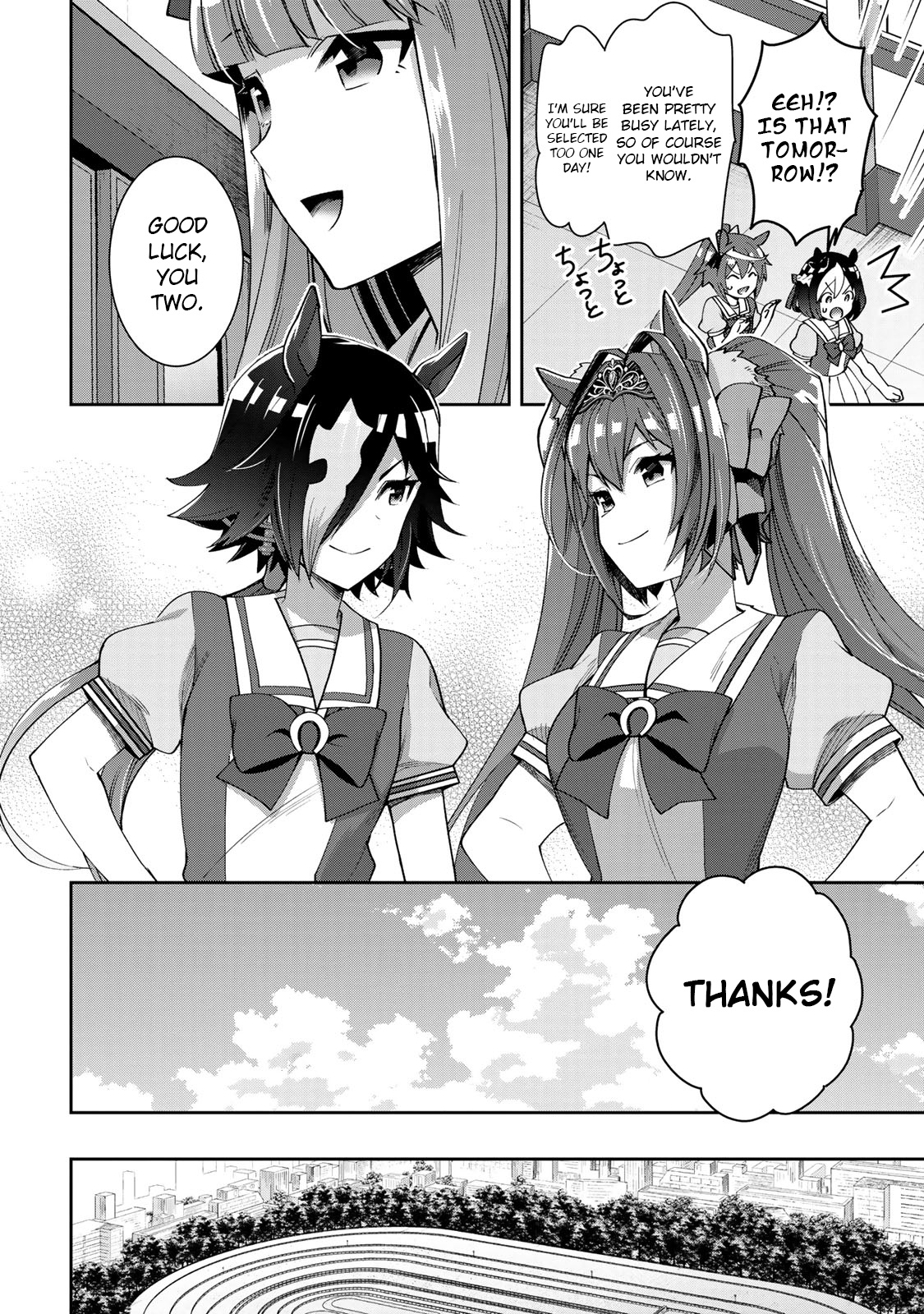 Starting Gate! Uma Musume Pretty Derby - Vol.4 Chapter 22: Vodka And Scarlet #1