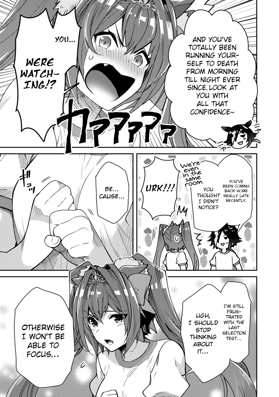 Starting Gate! Uma Musume Pretty Derby - Vol.4 Chapter 22: Vodka And Scarlet #1