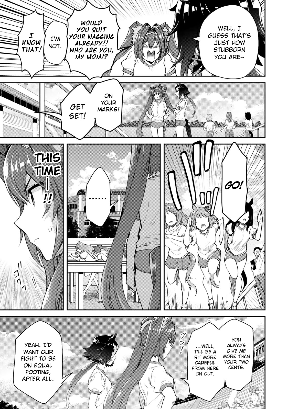 Starting Gate! Uma Musume Pretty Derby - Vol.4 Chapter 22: Vodka And Scarlet #1