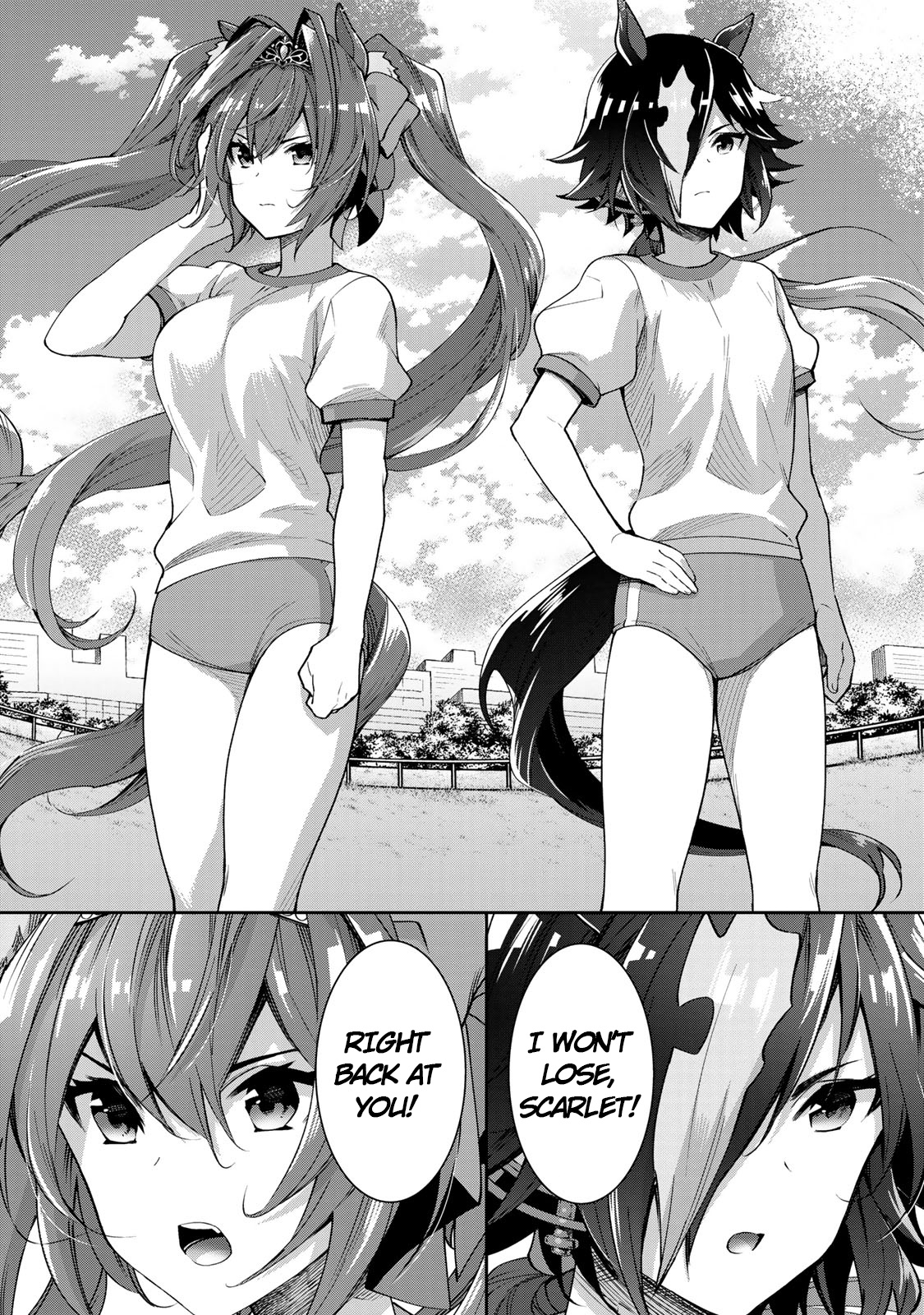 Starting Gate! Uma Musume Pretty Derby - Vol.4 Chapter 22: Vodka And Scarlet #1