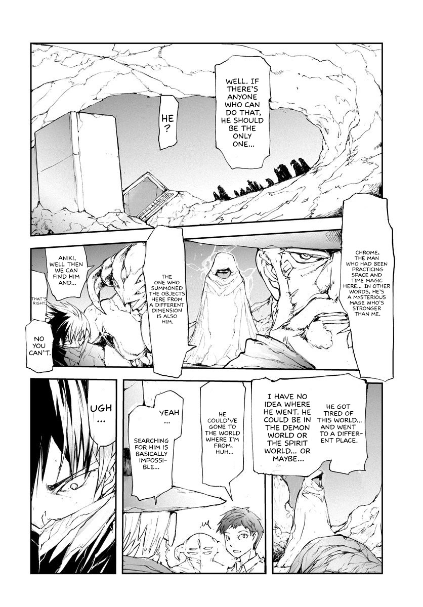 Handyman Saitou In Another World - Chapter 44: An Offering