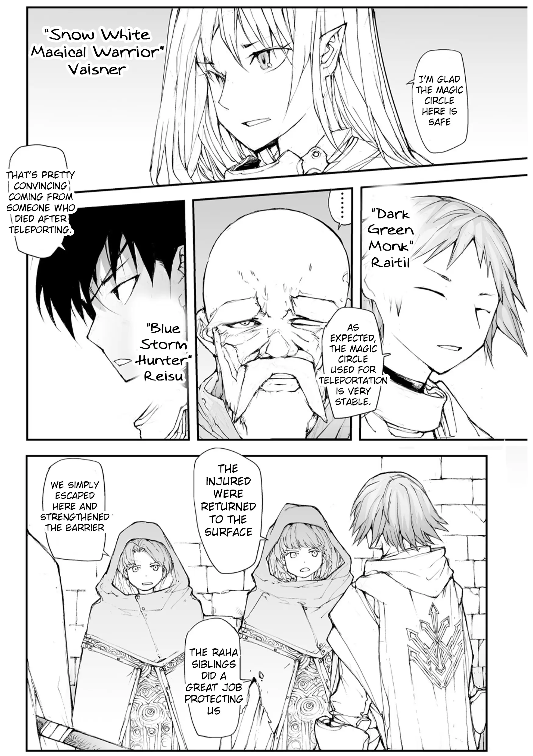 Handyman Saitou In Another World - Vol.6 Chapter 137: The Deepest Part Of The Great Labyrinth