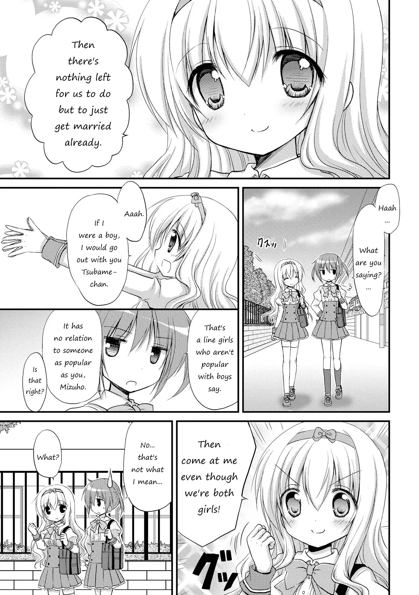 Fluffy White Paper - Vol.1 Chapter 5: Kono Jikan Ga Daisuki