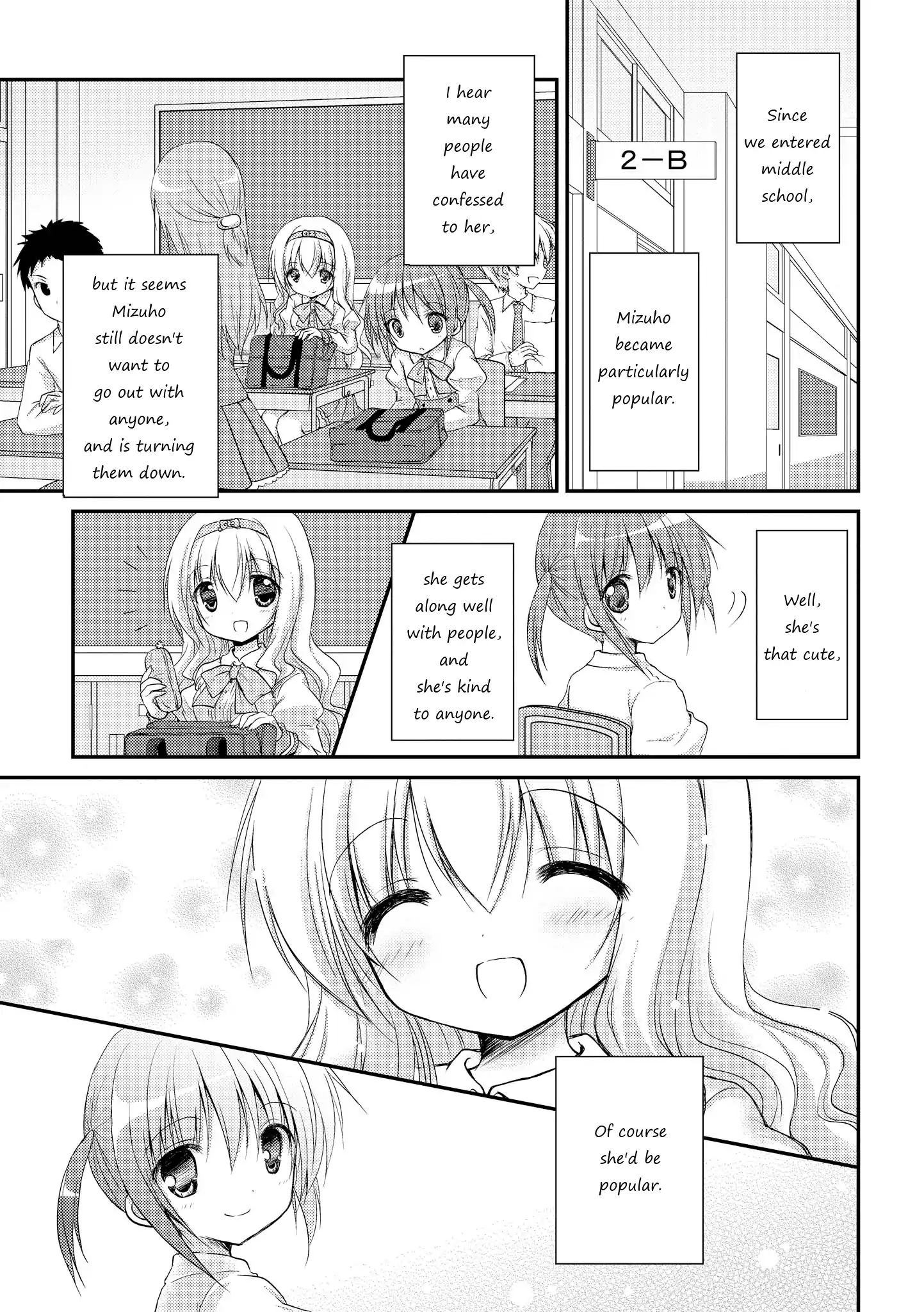 Fluffy White Paper - Vol.1 Chapter 5: Kono Jikan Ga Daisuki