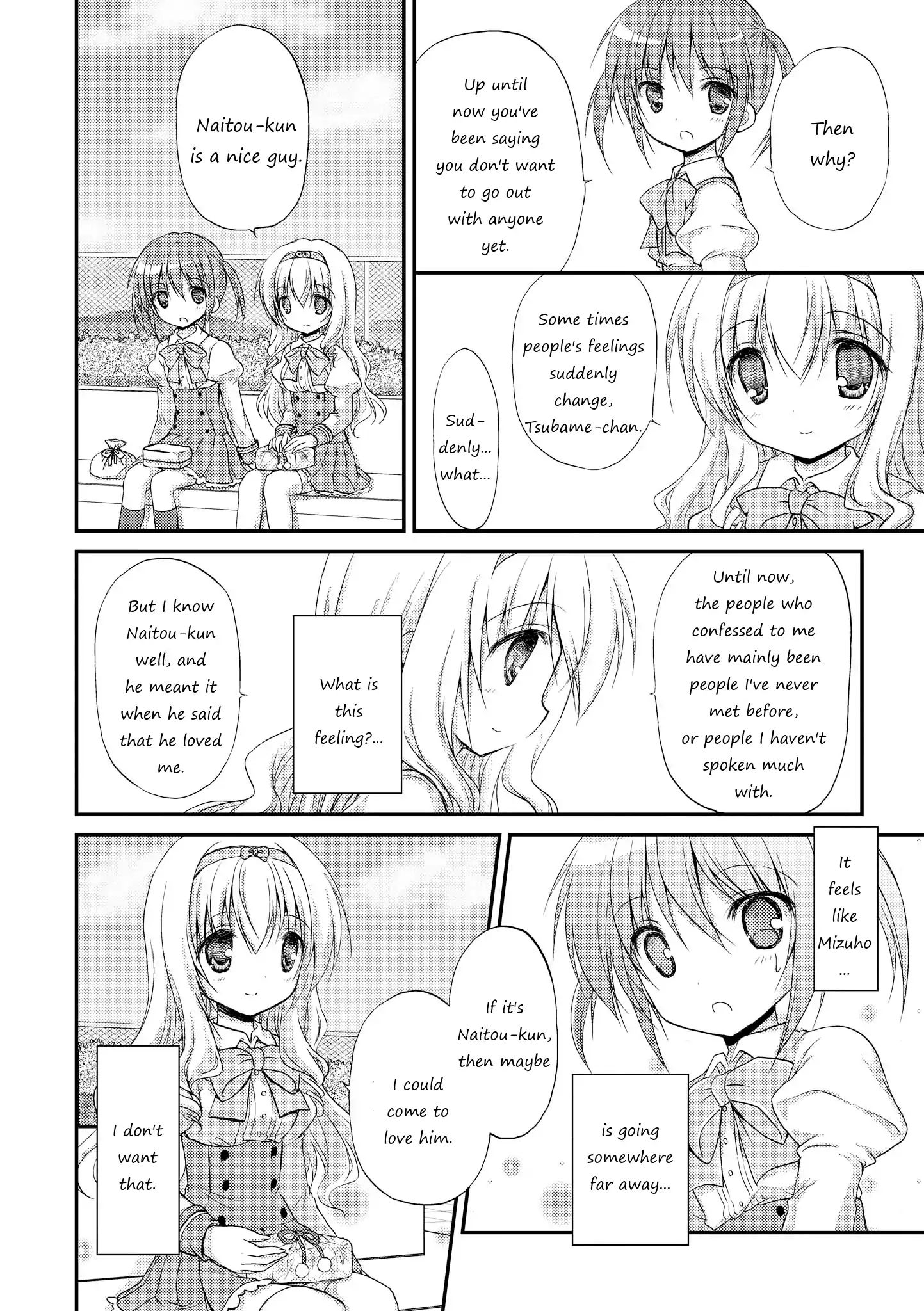 Fluffy White Paper - Vol.1 Chapter 5: Kono Jikan Ga Daisuki