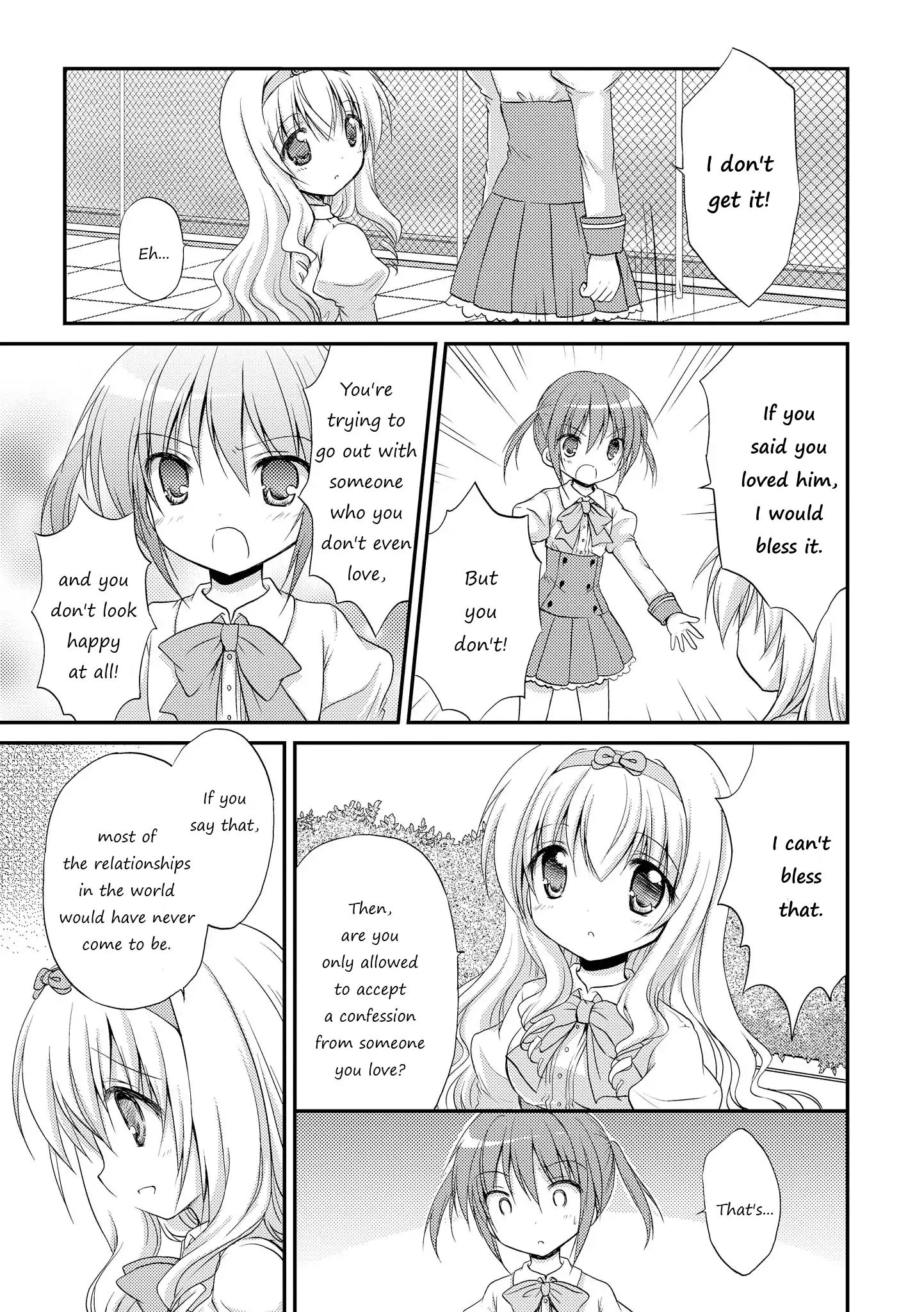 Fluffy White Paper - Vol.1 Chapter 5: Kono Jikan Ga Daisuki