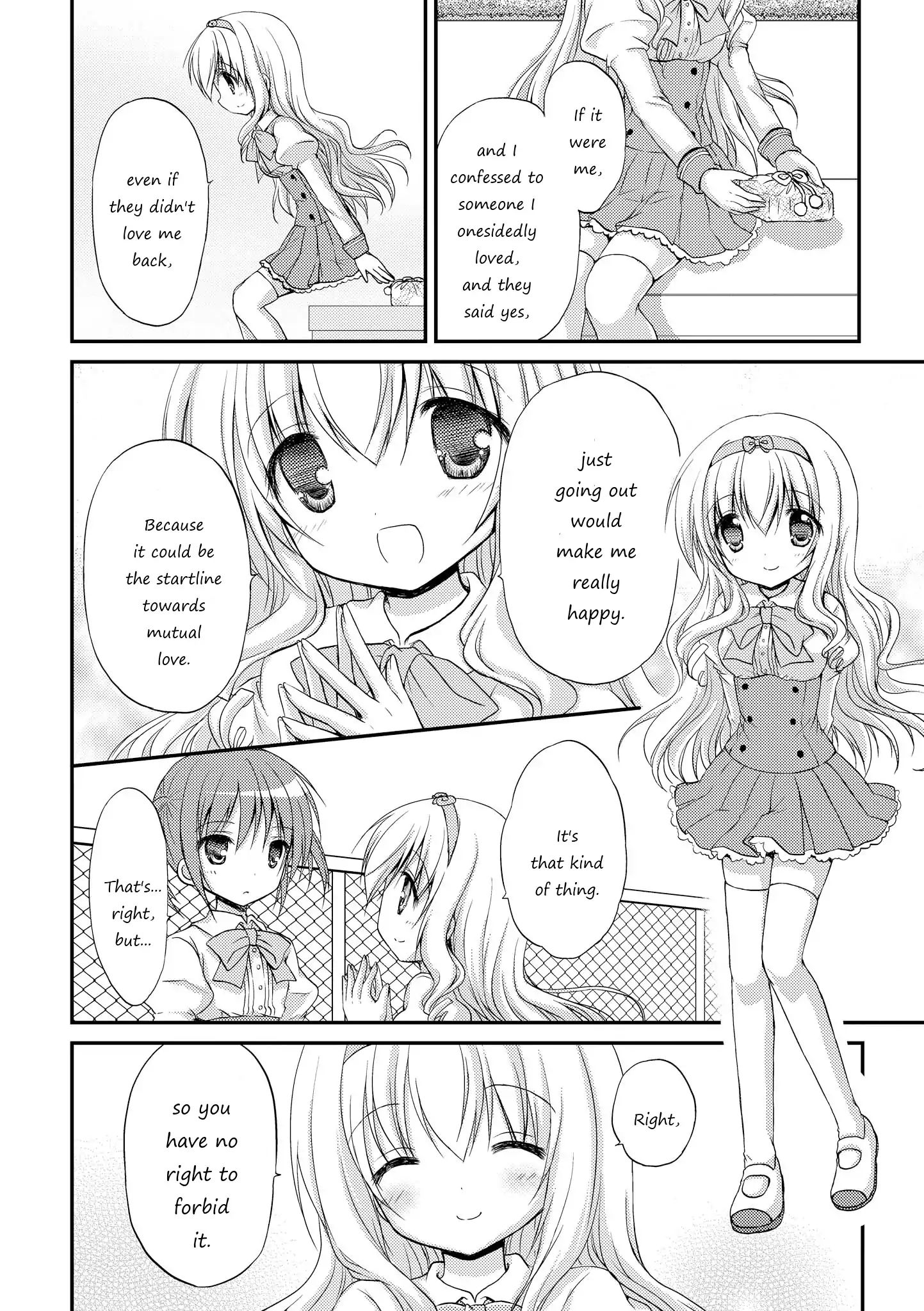 Fluffy White Paper - Vol.1 Chapter 5: Kono Jikan Ga Daisuki