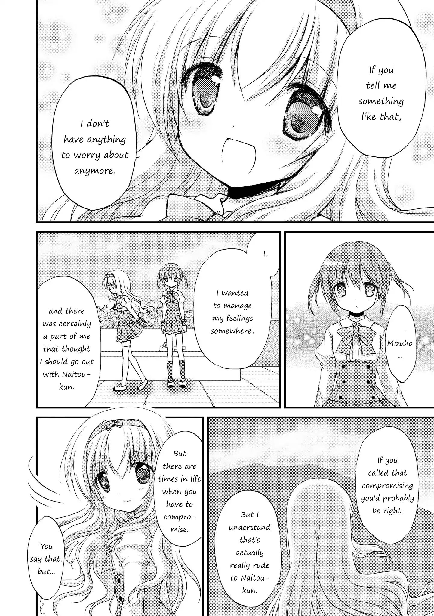 Fluffy White Paper - Vol.1 Chapter 5: Kono Jikan Ga Daisuki