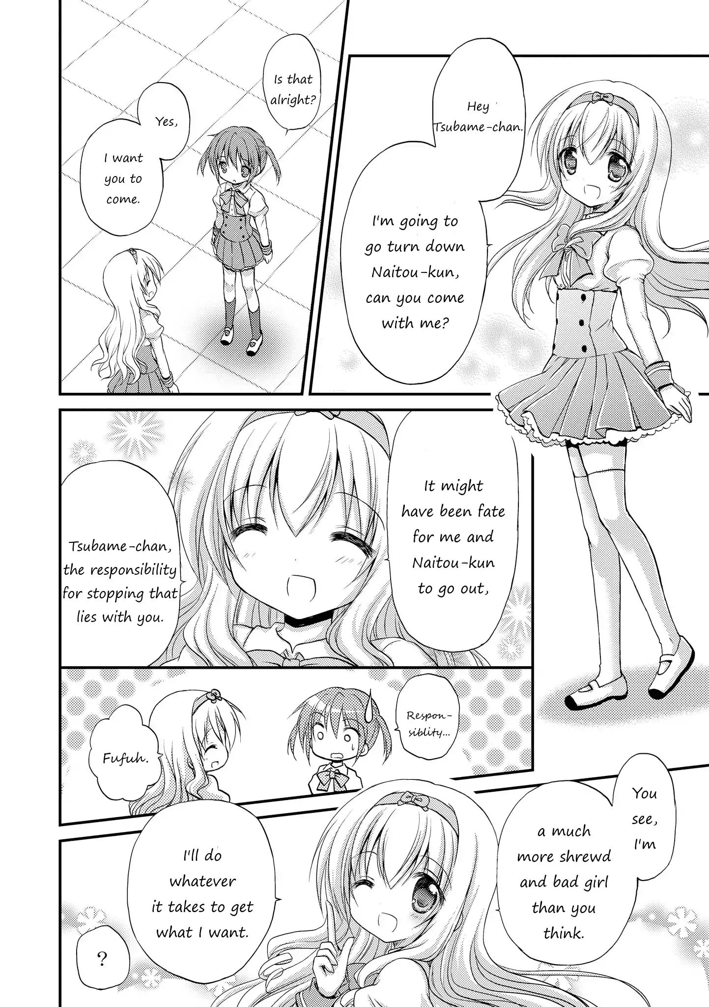 Fluffy White Paper - Vol.1 Chapter 5: Kono Jikan Ga Daisuki