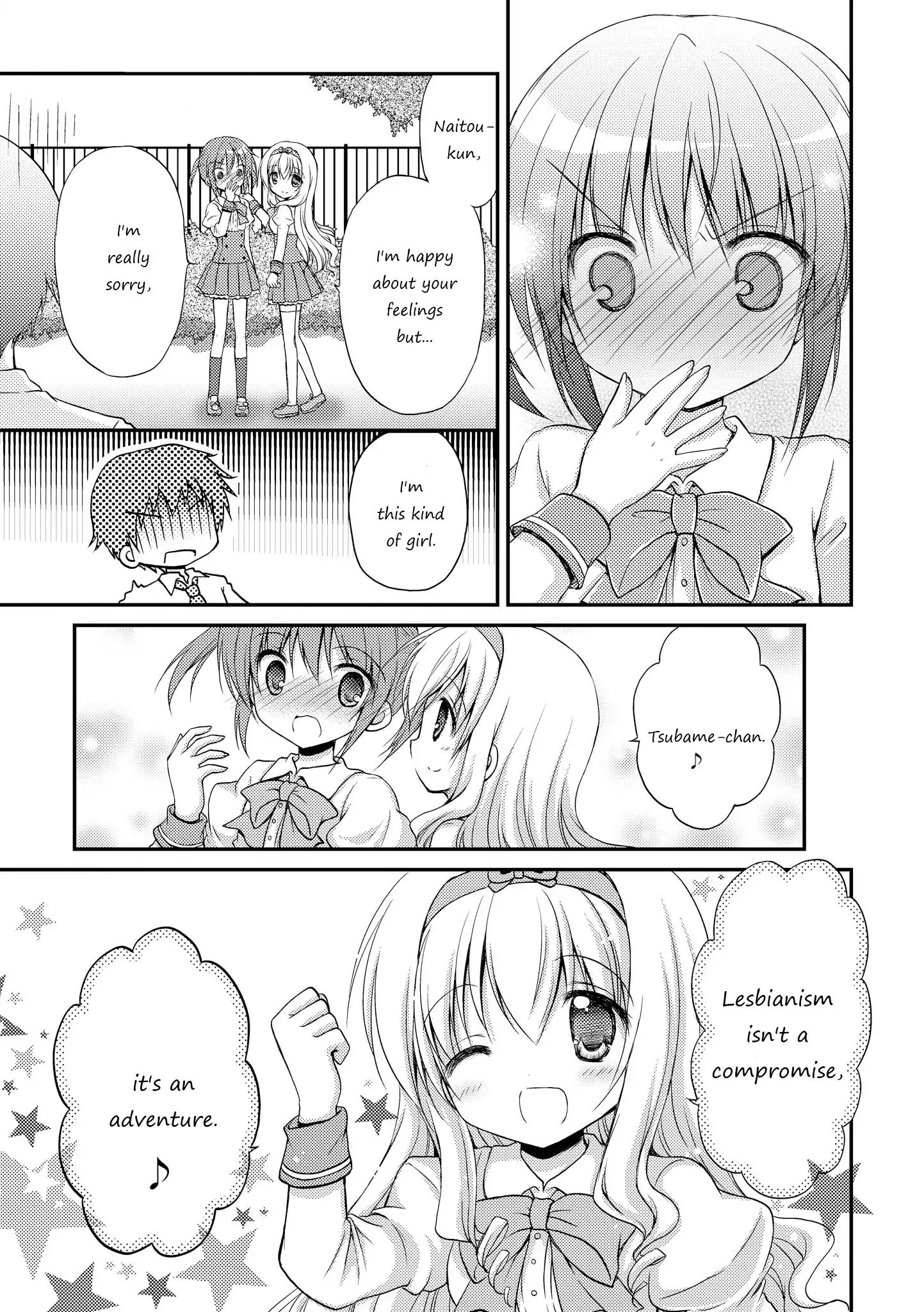 Fluffy White Paper - Vol.1 Chapter 5: Kono Jikan Ga Daisuki