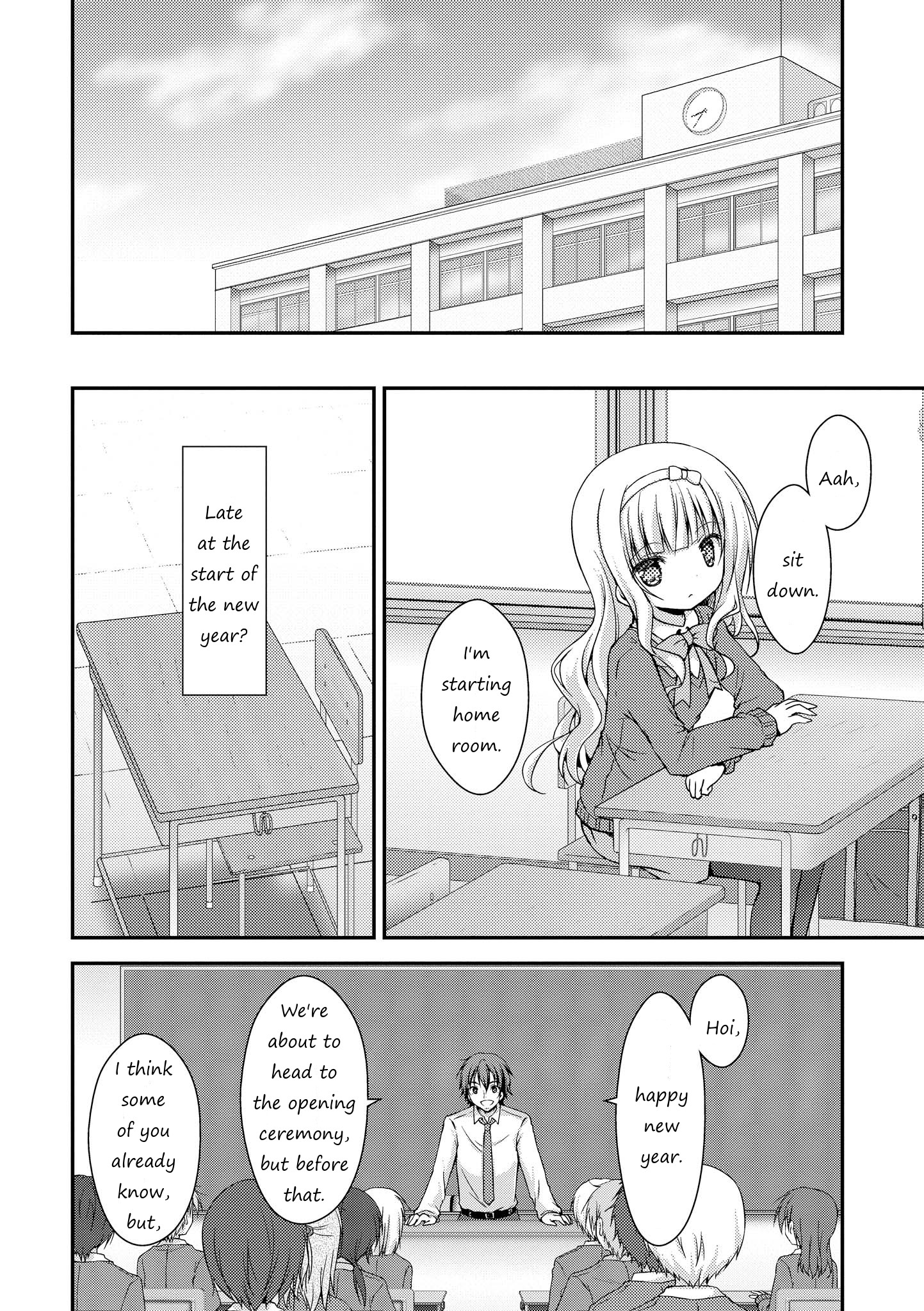 Fluffy White Paper - Chapter 3: Kono Koi No Kyori Ha Zero Millimeter