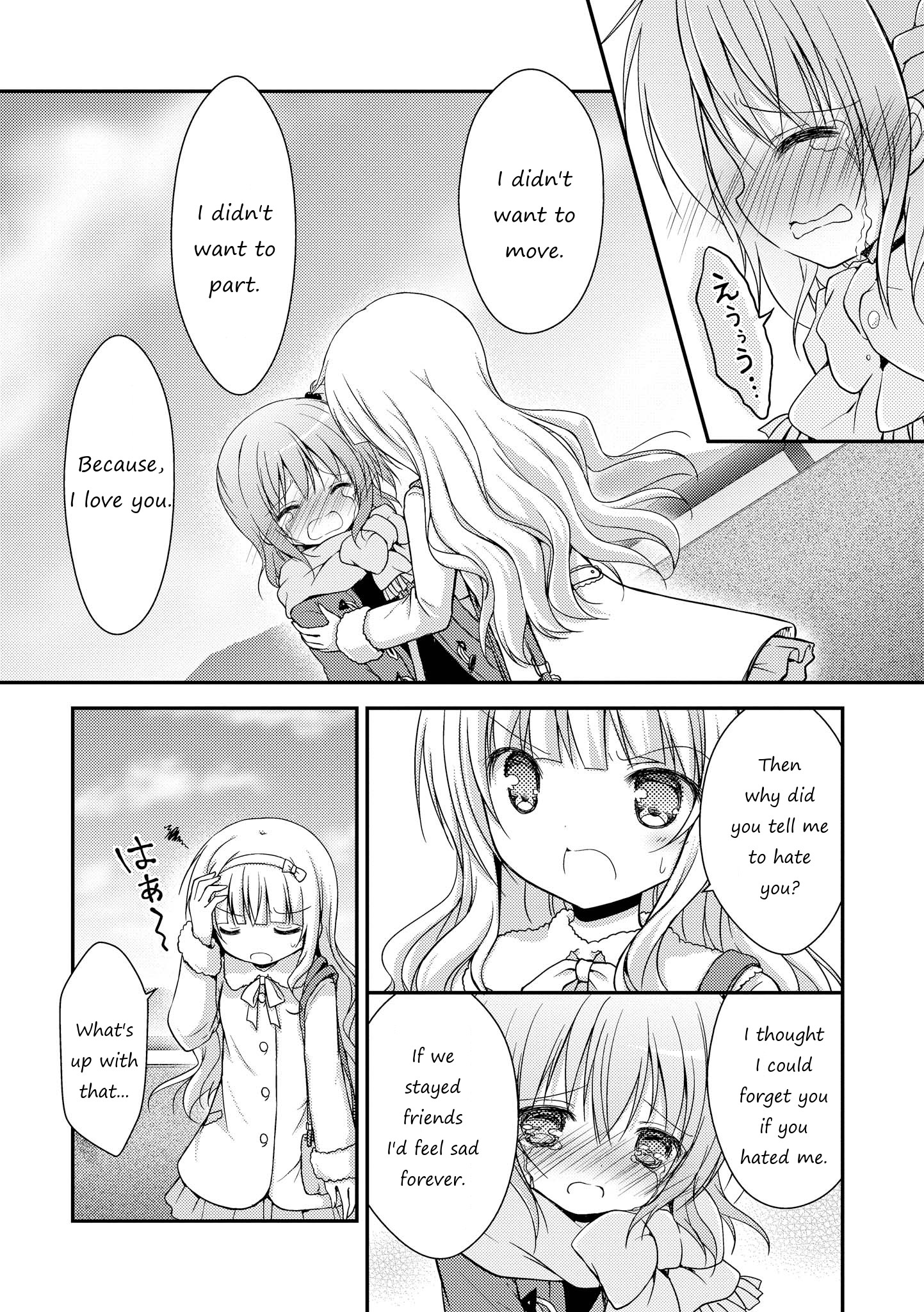 Fluffy White Paper - Chapter 3: Kono Koi No Kyori Ha Zero Millimeter