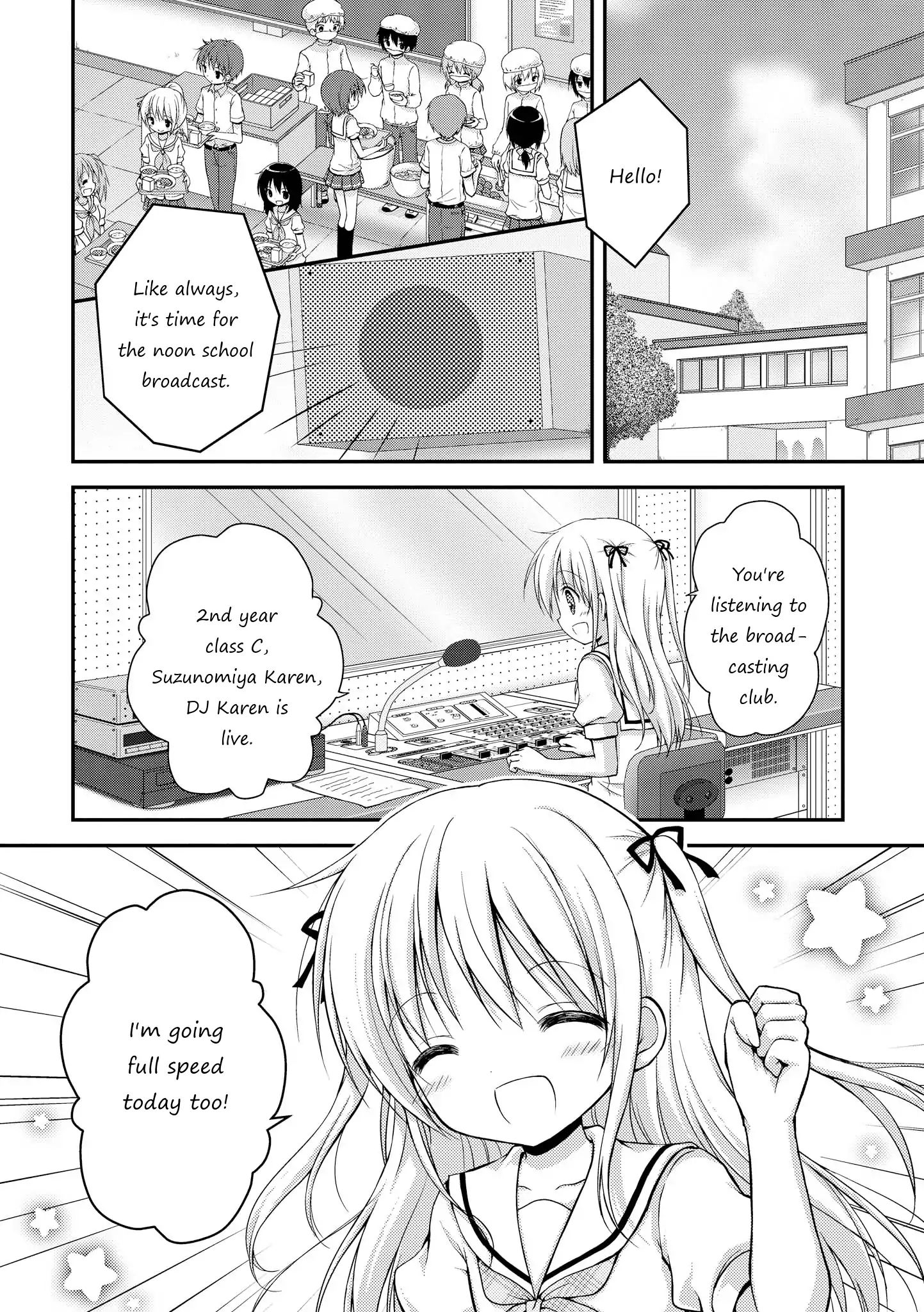 Fluffy White Paper - Vol.1 Chapter 2: Dj Karen Ni Omakase