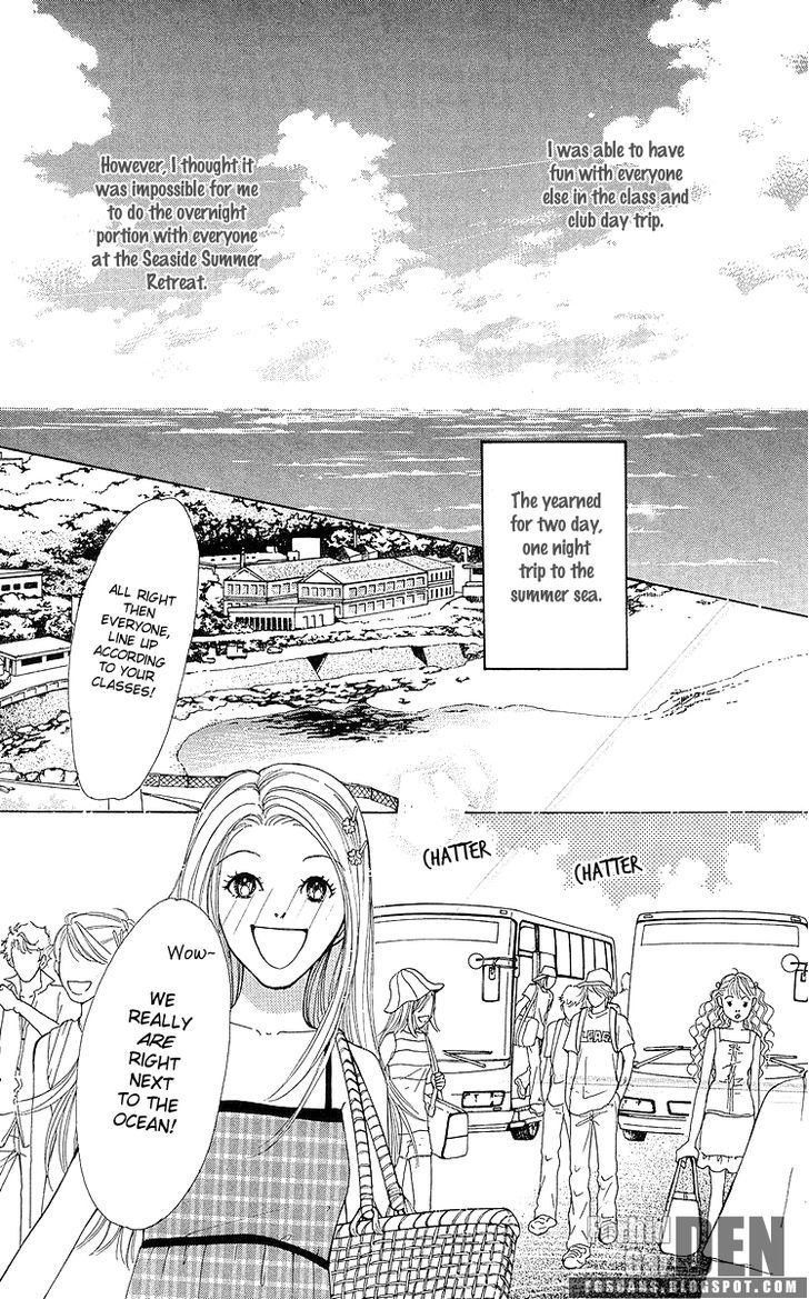 Flower (Wada Naoko) - Vol.3 Chapter 9