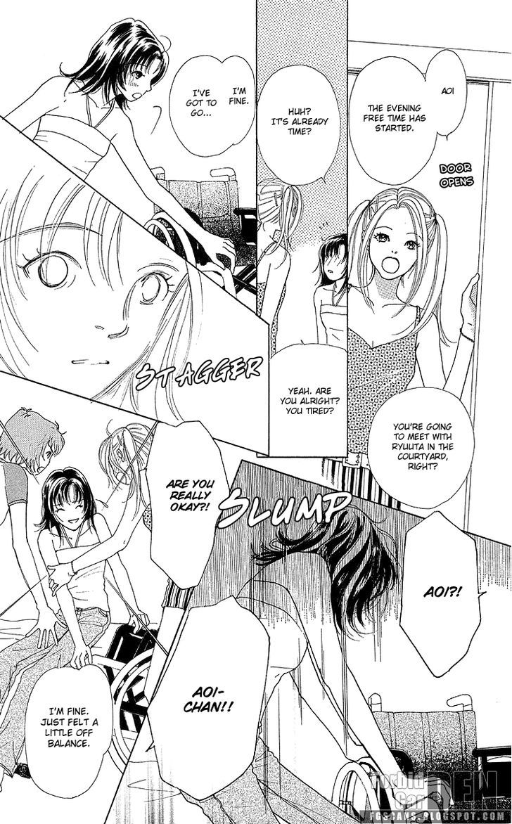 Flower (Wada Naoko) - Vol.3 Chapter 9