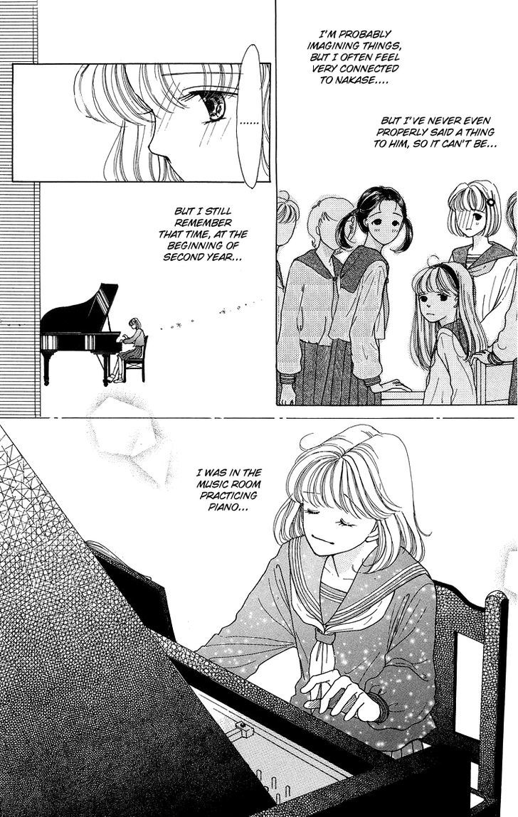 Flower (Wada Naoko) - Vol.2 Chapter 6.5