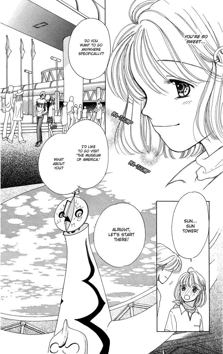 Flower (Wada Naoko) - Vol.2 Chapter 6.5