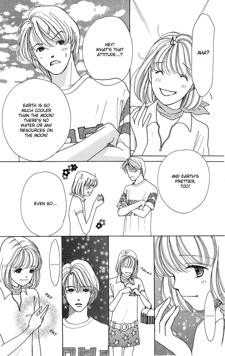 Flower (Wada Naoko) - Vol.2 Chapter 6.5