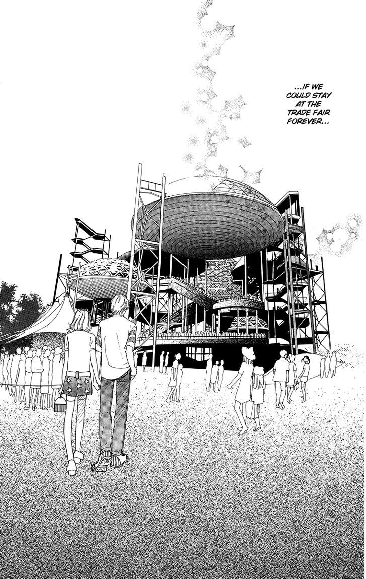 Flower (Wada Naoko) - Vol.2 Chapter 6.5