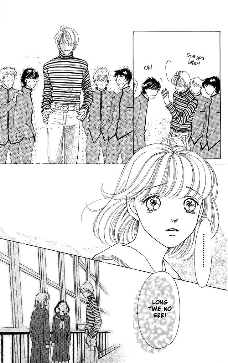 Flower (Wada Naoko) - Vol.2 Chapter 6.5