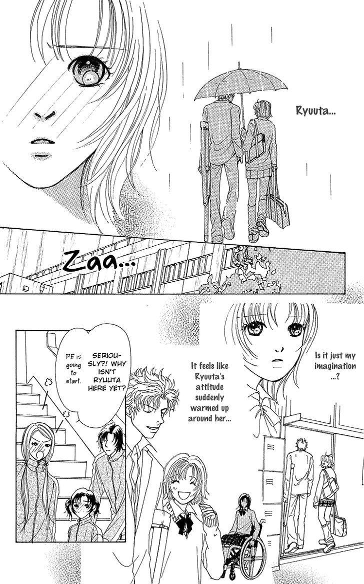 Flower (Wada Naoko) - Vol.3 Chapter 8