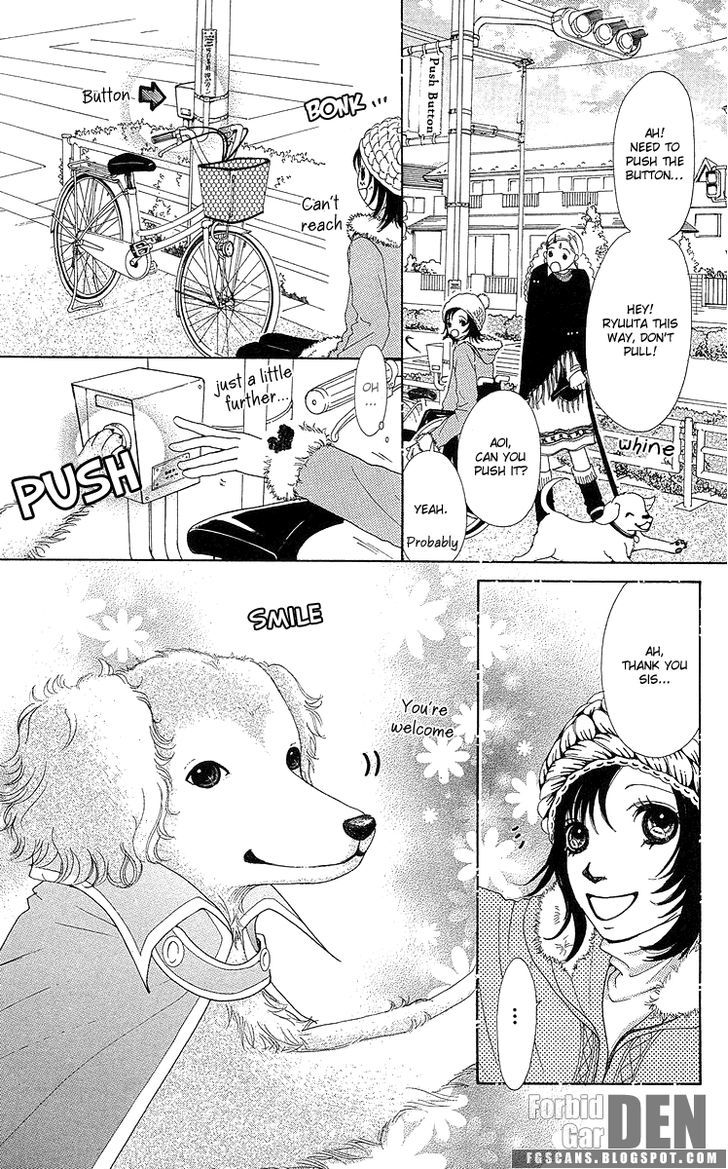 Flower (Wada Naoko) - Vol.6 Chapter 14