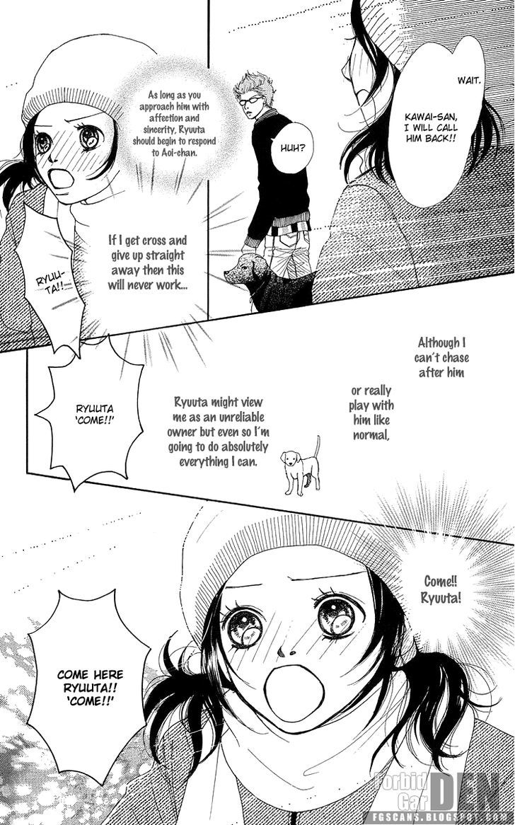 Flower (Wada Naoko) - Vol.6 Chapter 14