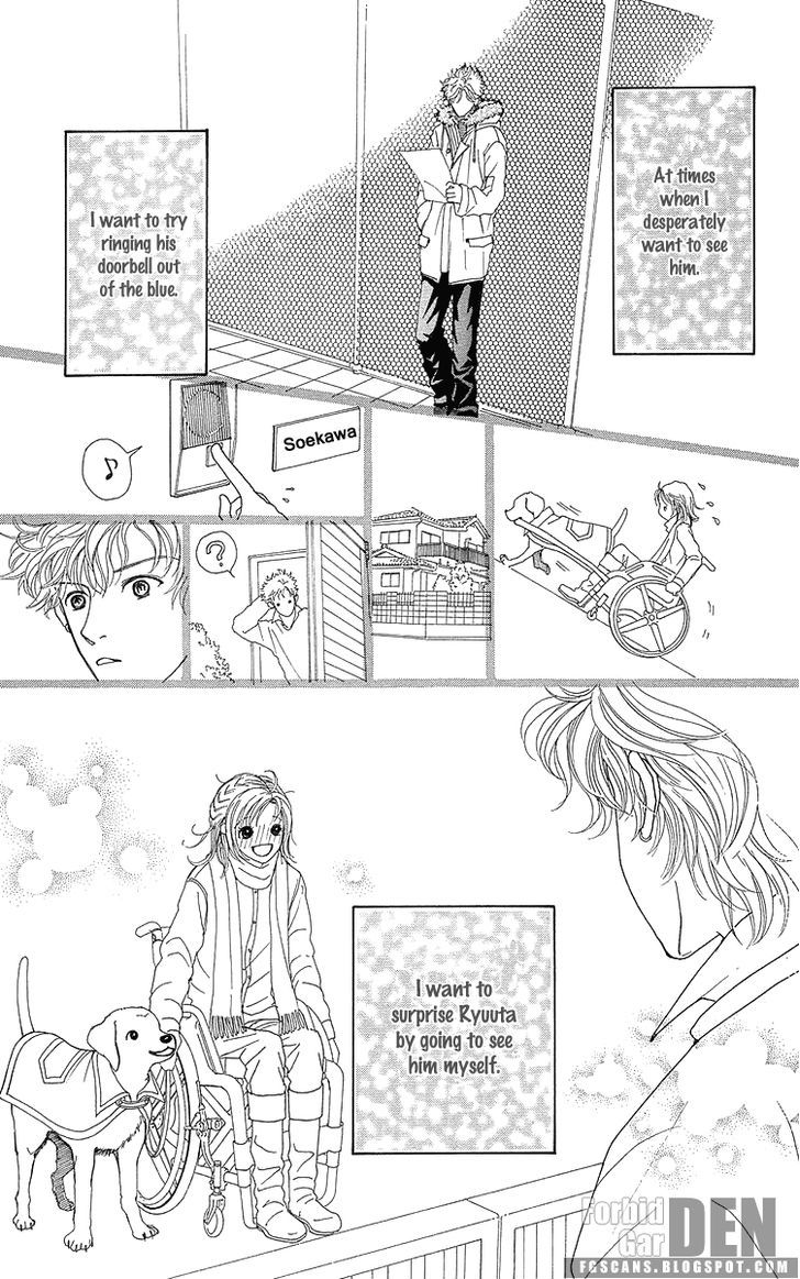 Flower (Wada Naoko) - Vol.6 Chapter 14