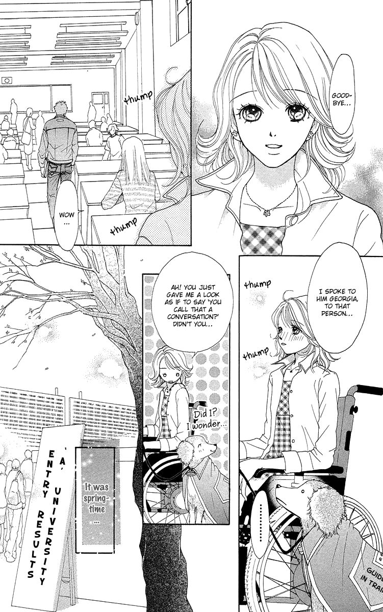 Flower (Wada Naoko) - Vol.06 Chapter 014.5