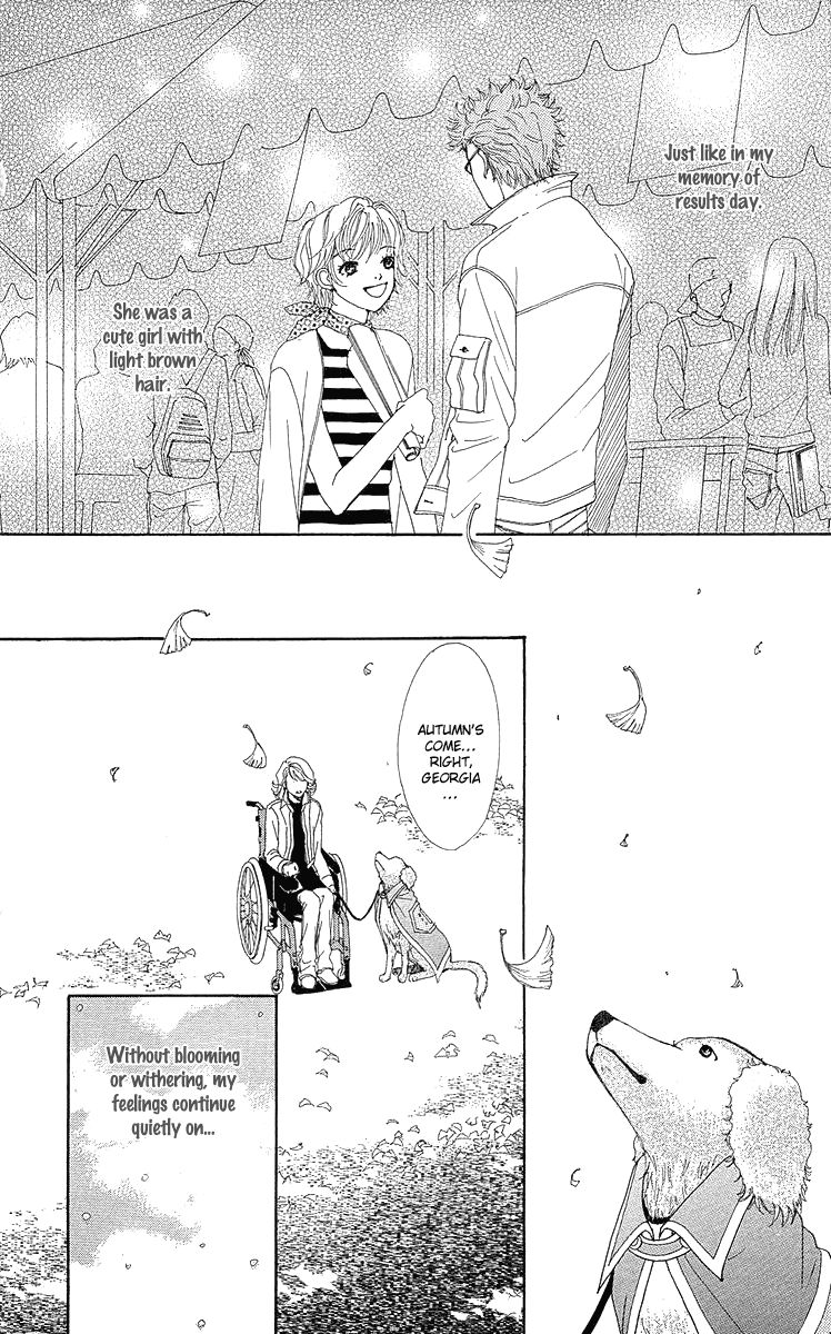 Flower (Wada Naoko) - Vol.06 Chapter 014.5