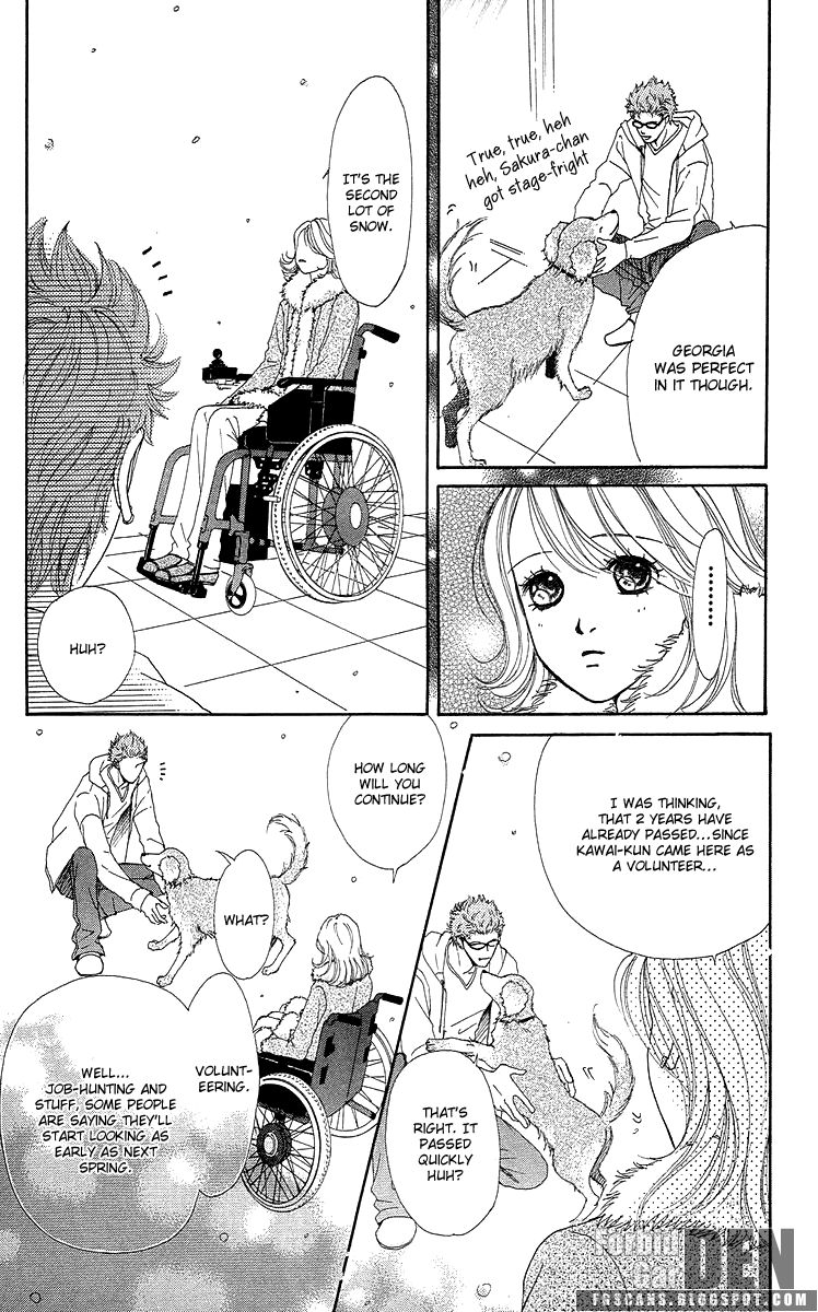 Flower (Wada Naoko) - Vol.06 Chapter 014.5