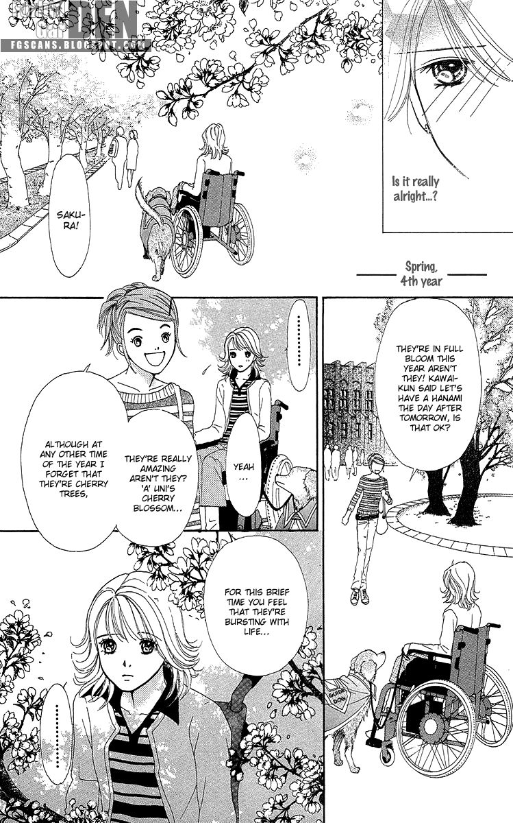 Flower (Wada Naoko) - Vol.06 Chapter 014.5