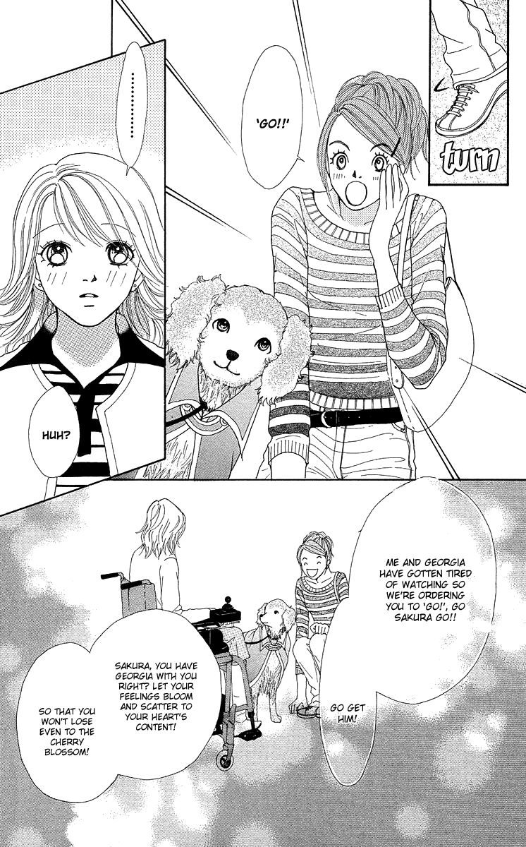 Flower (Wada Naoko) - Vol.06 Chapter 014.5