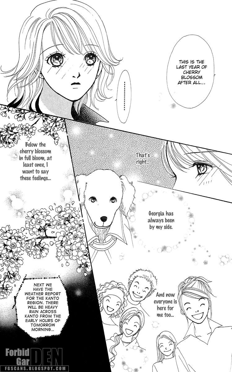 Flower (Wada Naoko) - Vol.06 Chapter 014.5