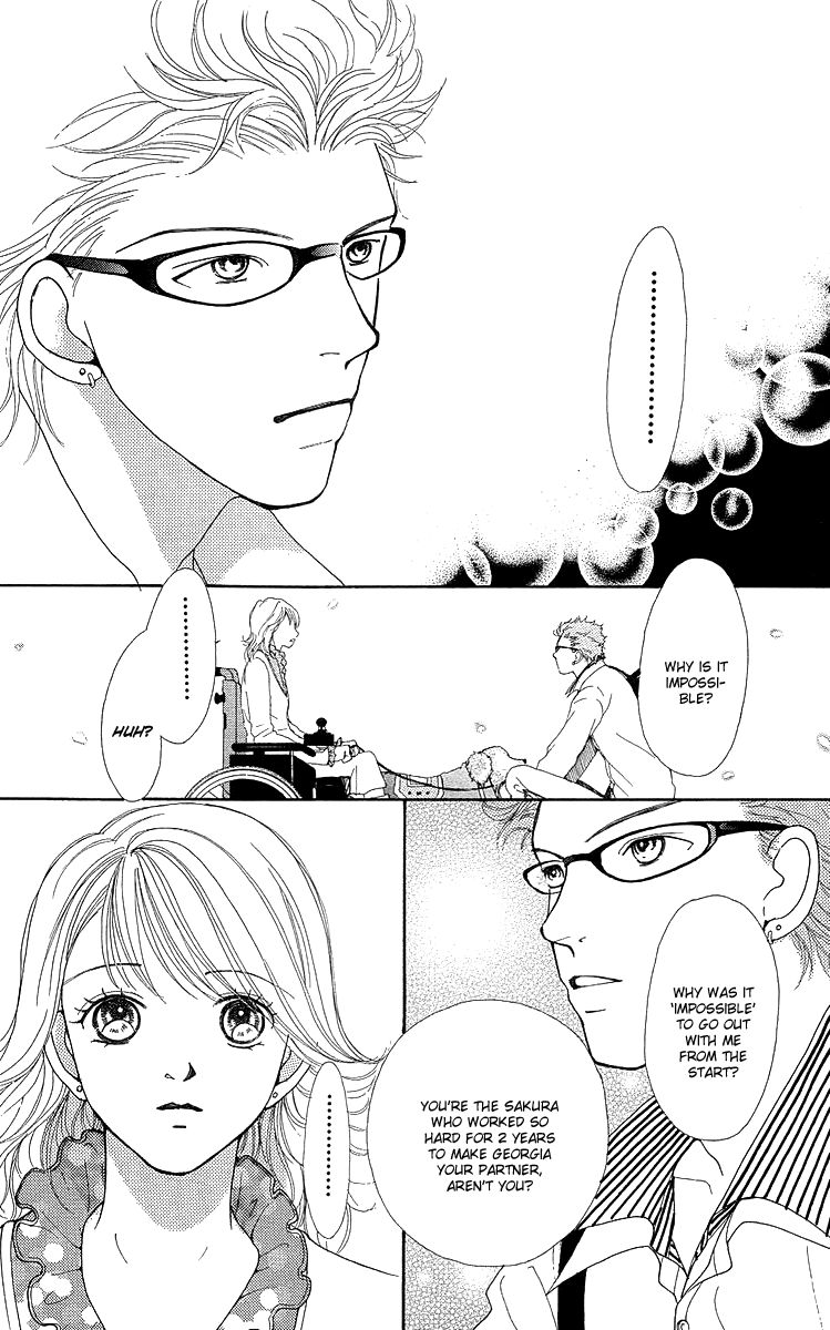 Flower (Wada Naoko) - Vol.06 Chapter 014.5