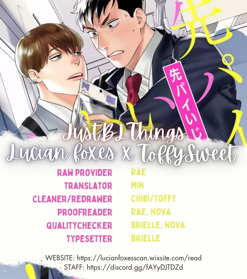 Senpai Ijiwarushinaide! - Chapter 1