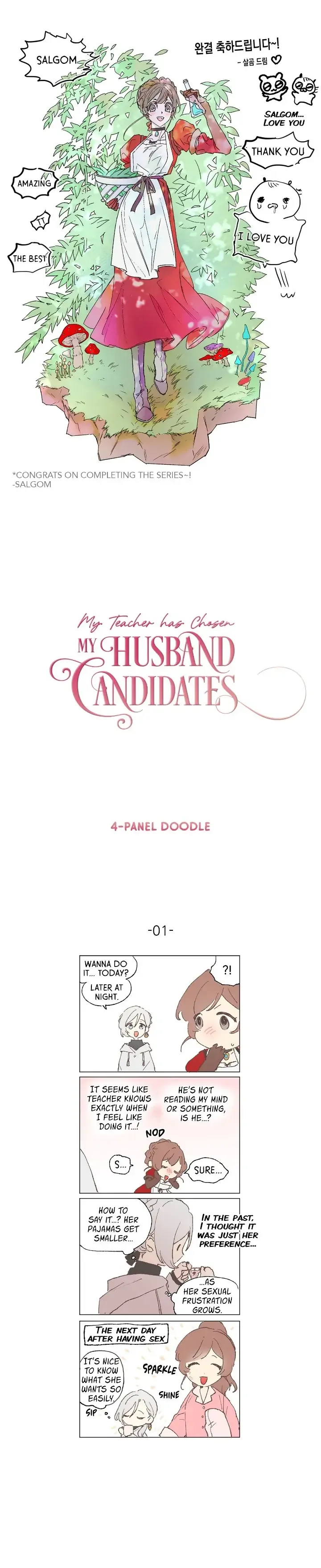 My Teacher Has Chosen My Husband Candidates - Chapter 40.5