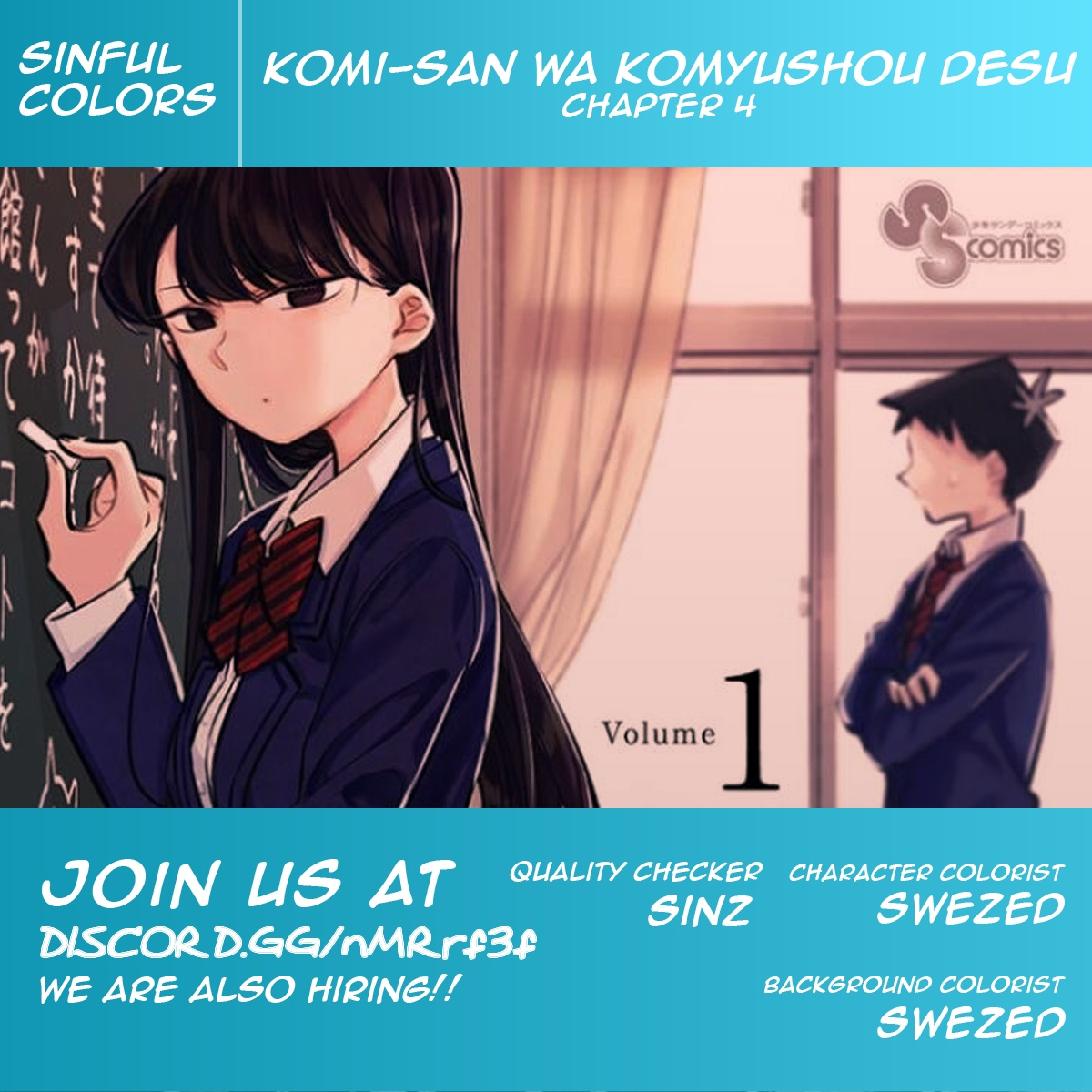 Komi-San Wa Komyushou Desu. (Fan-Colored) - Vol.1 Chapter 4