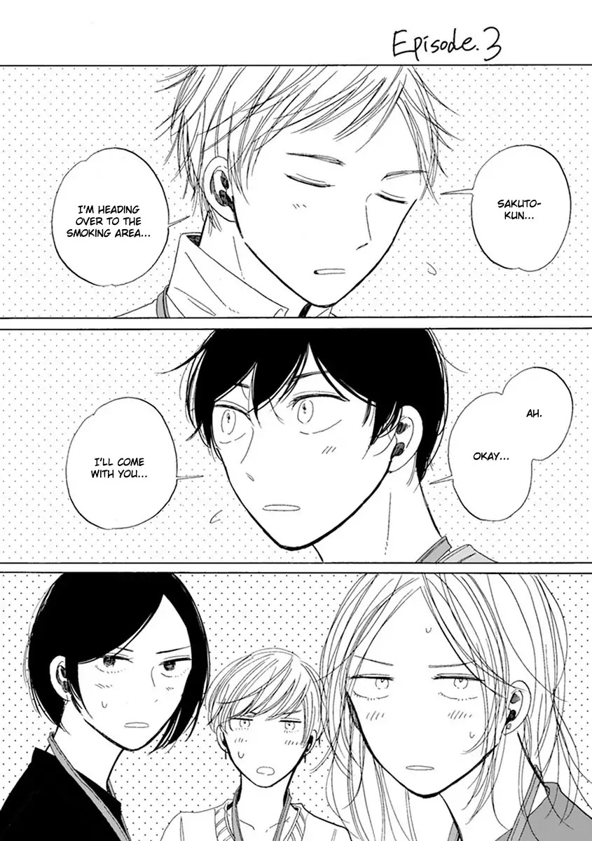 -50Kg Cinderella - Chapter 11.5